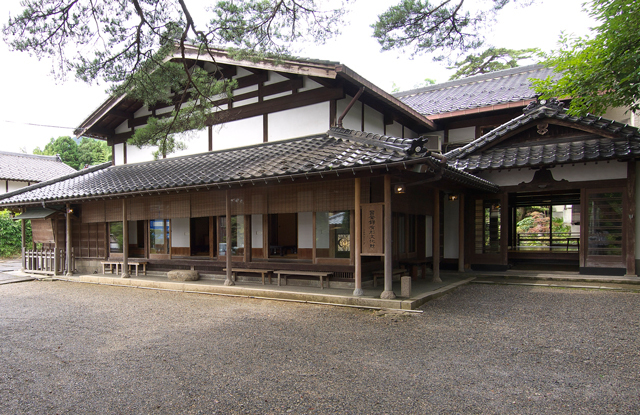 髙志の宿 髙島屋