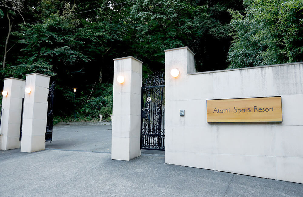 熱海スパ＆リゾートウェディング