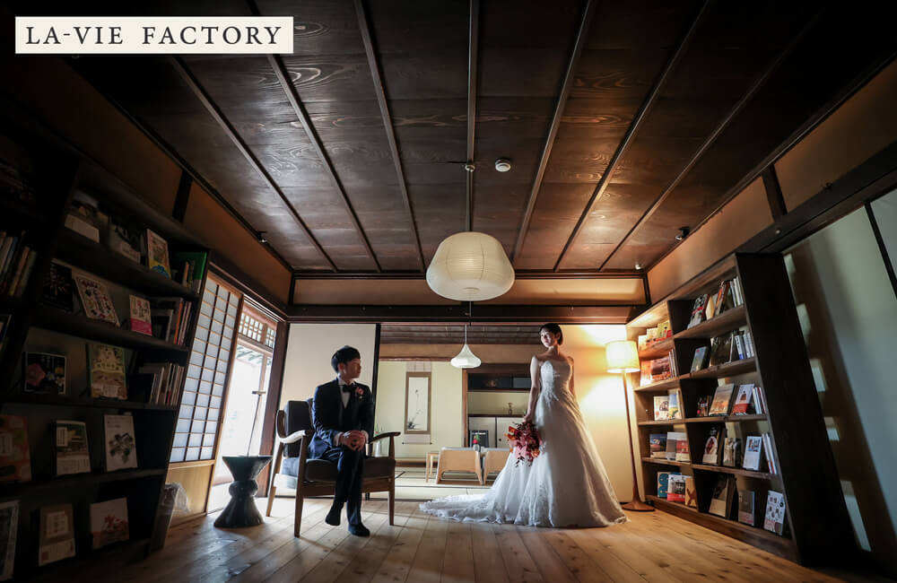 NIPPONIA（ニッポニア）播磨福崎古民家ウェディング