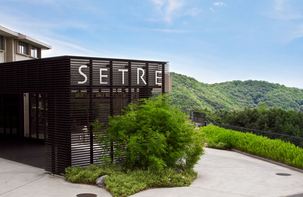 セトレハイランドヴィラ姫路