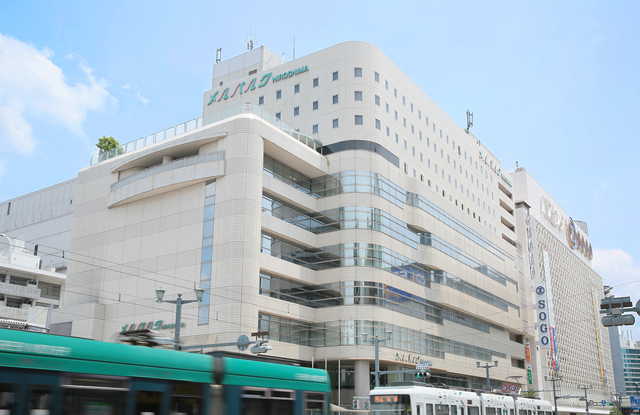 ホテルメルパルク広島