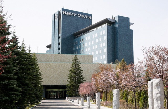 札幌パークホテル