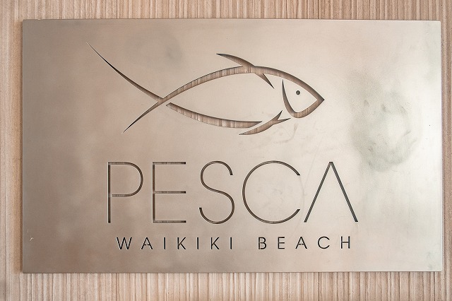 レストラン紹介♪PESCA WAIKIKI BEACH(ペスカワイキキビーチ)