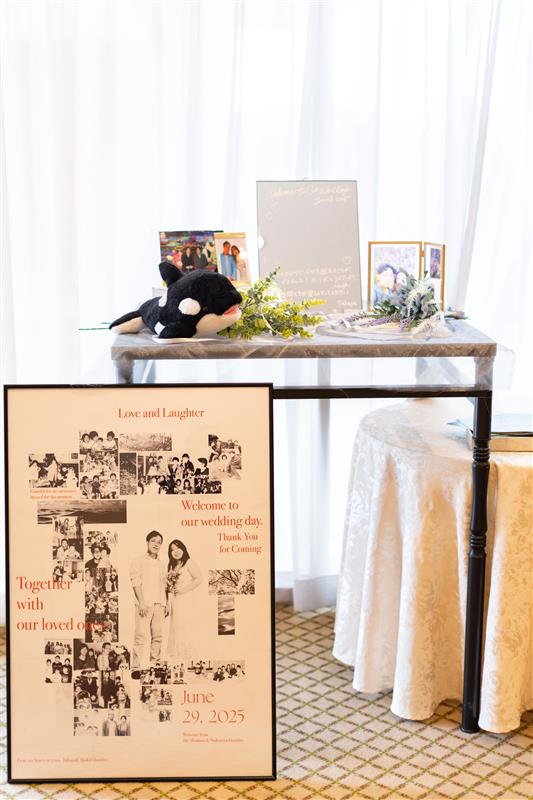 夫婦としての第一歩