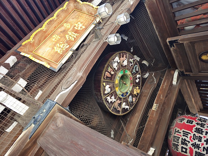 小さな結婚式福岡店　櫛田神社で神前式⛩