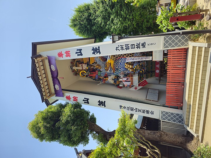 小さな結婚式福岡店　櫛田神社で神前式⛩