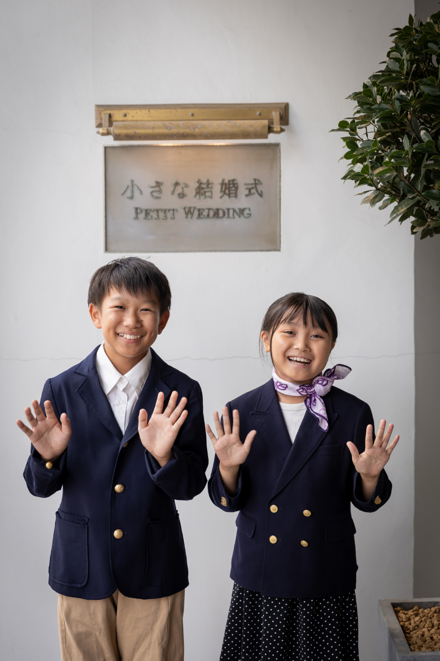 小学生を対象に 夏休みお子さまウェディングプランナー体験を募集!両親の結婚式と職業体験を無料で提供します!