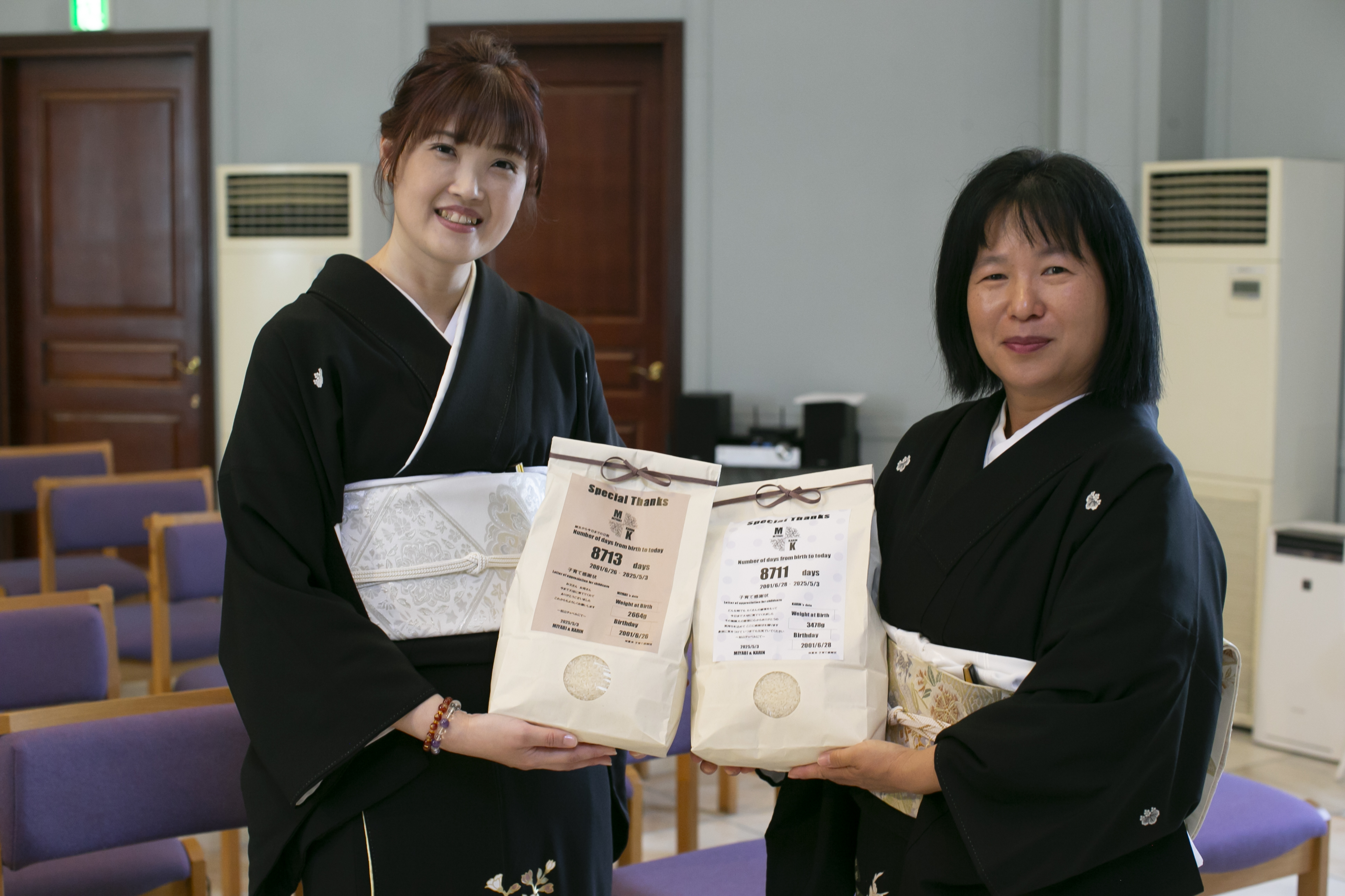 感謝を“重さ”で伝える贈り物