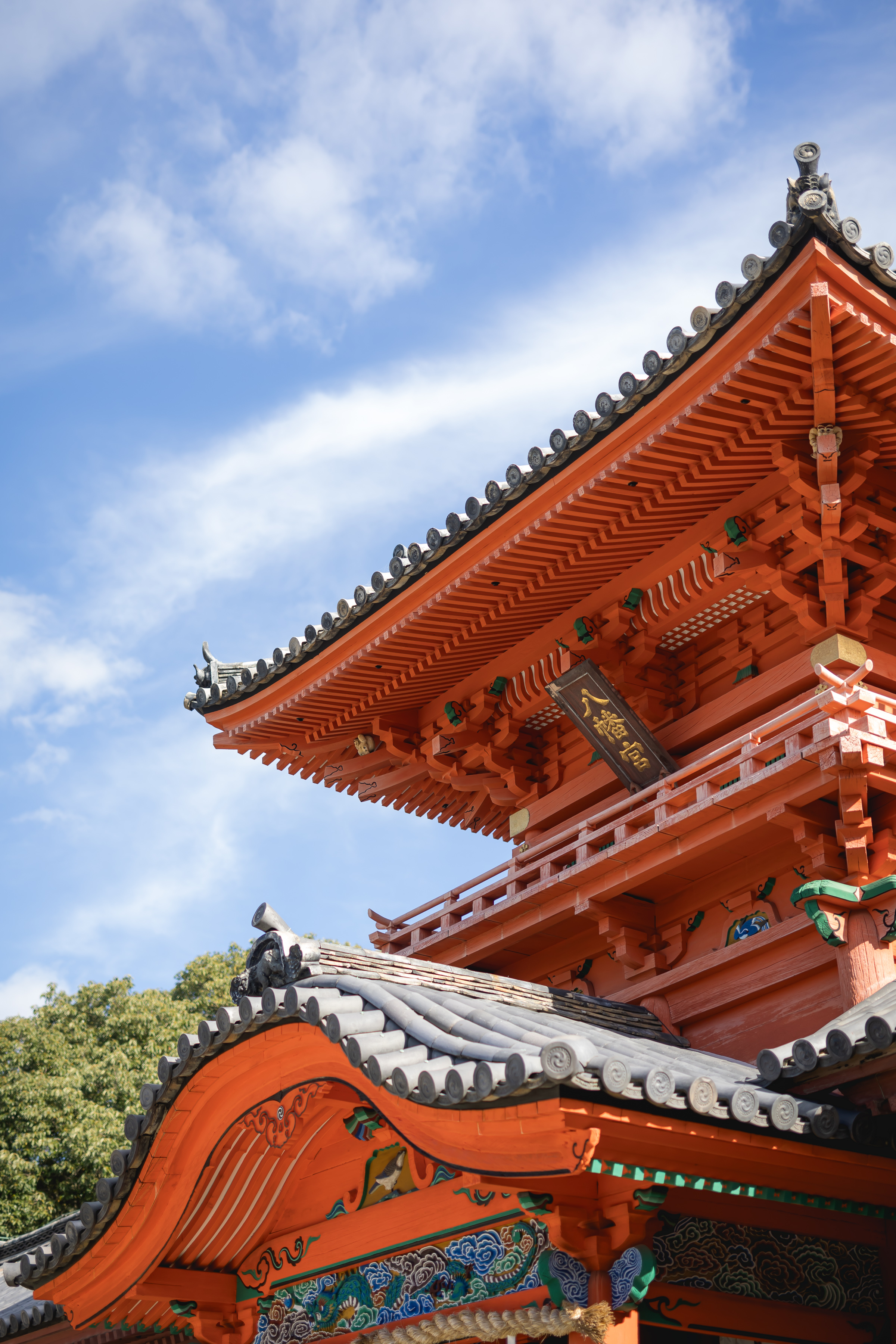 伊佐爾波神社挙式