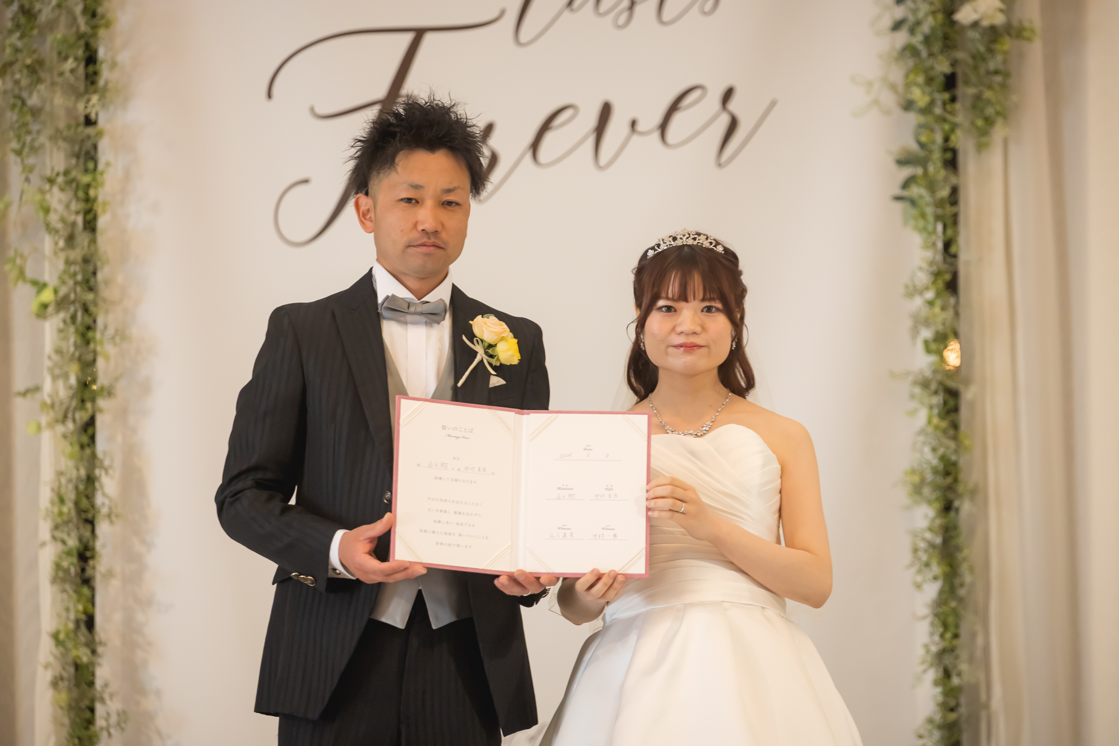 お腹の中のお子様と?③