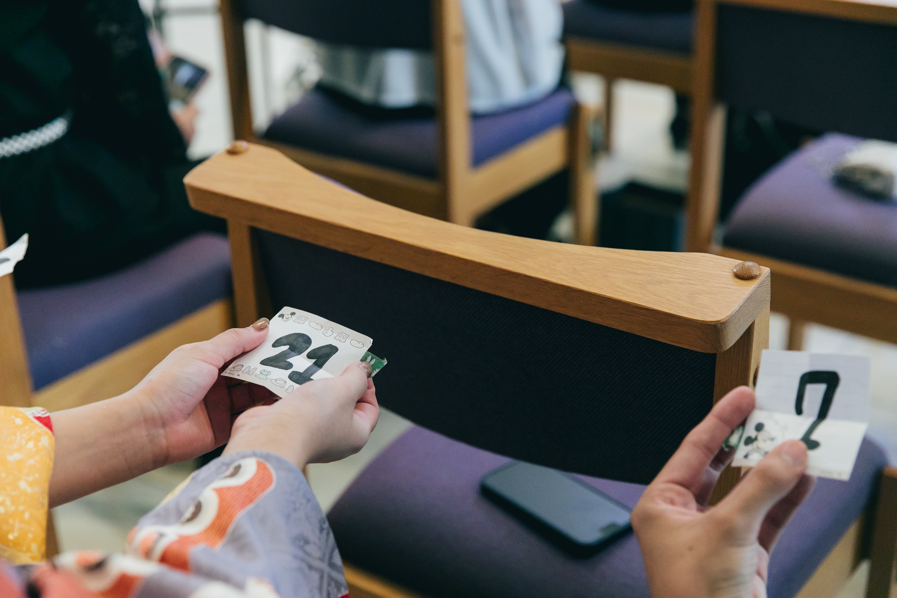 お式の中でお楽しみ抽選会♪