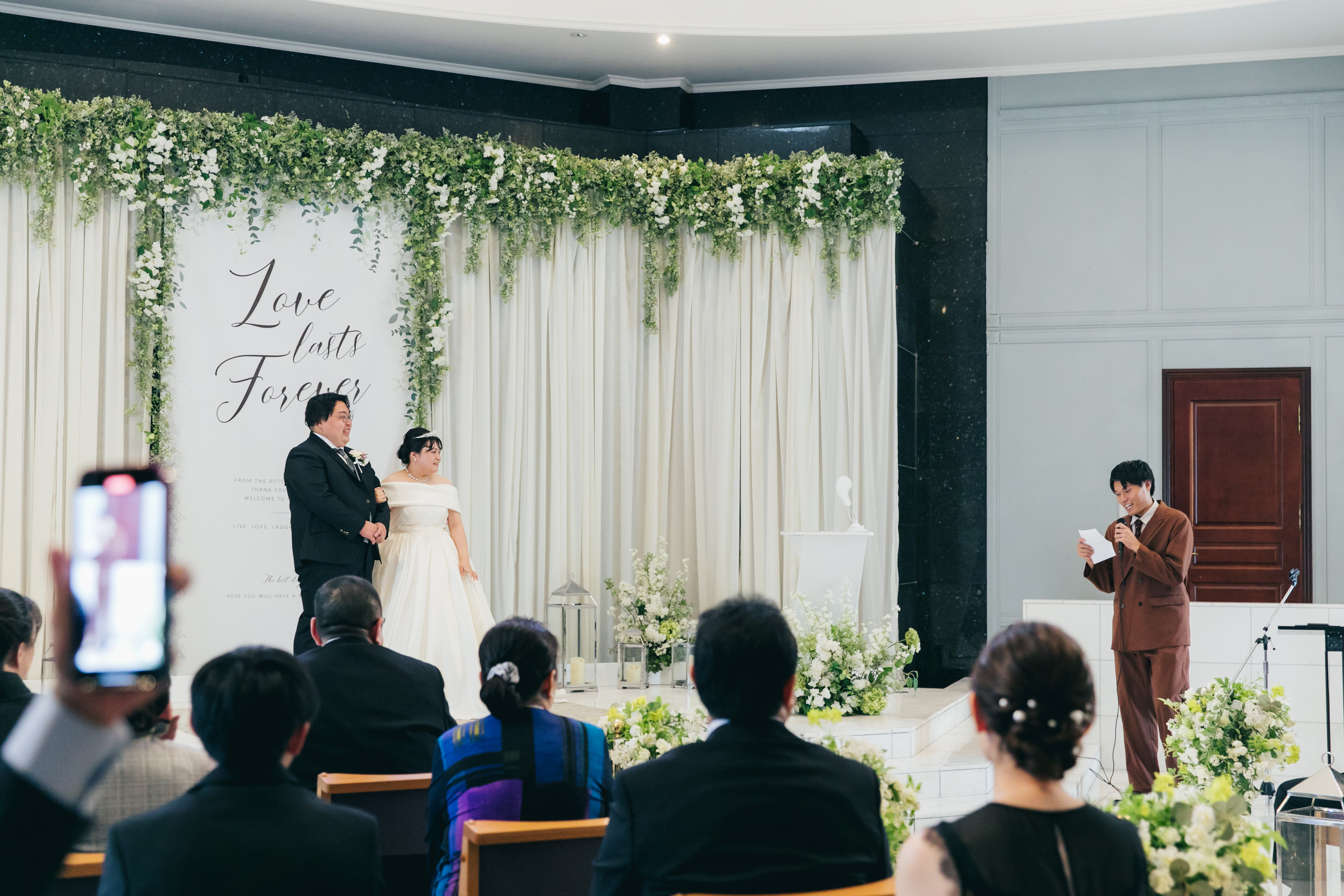 挙式で行う友人スピーチ