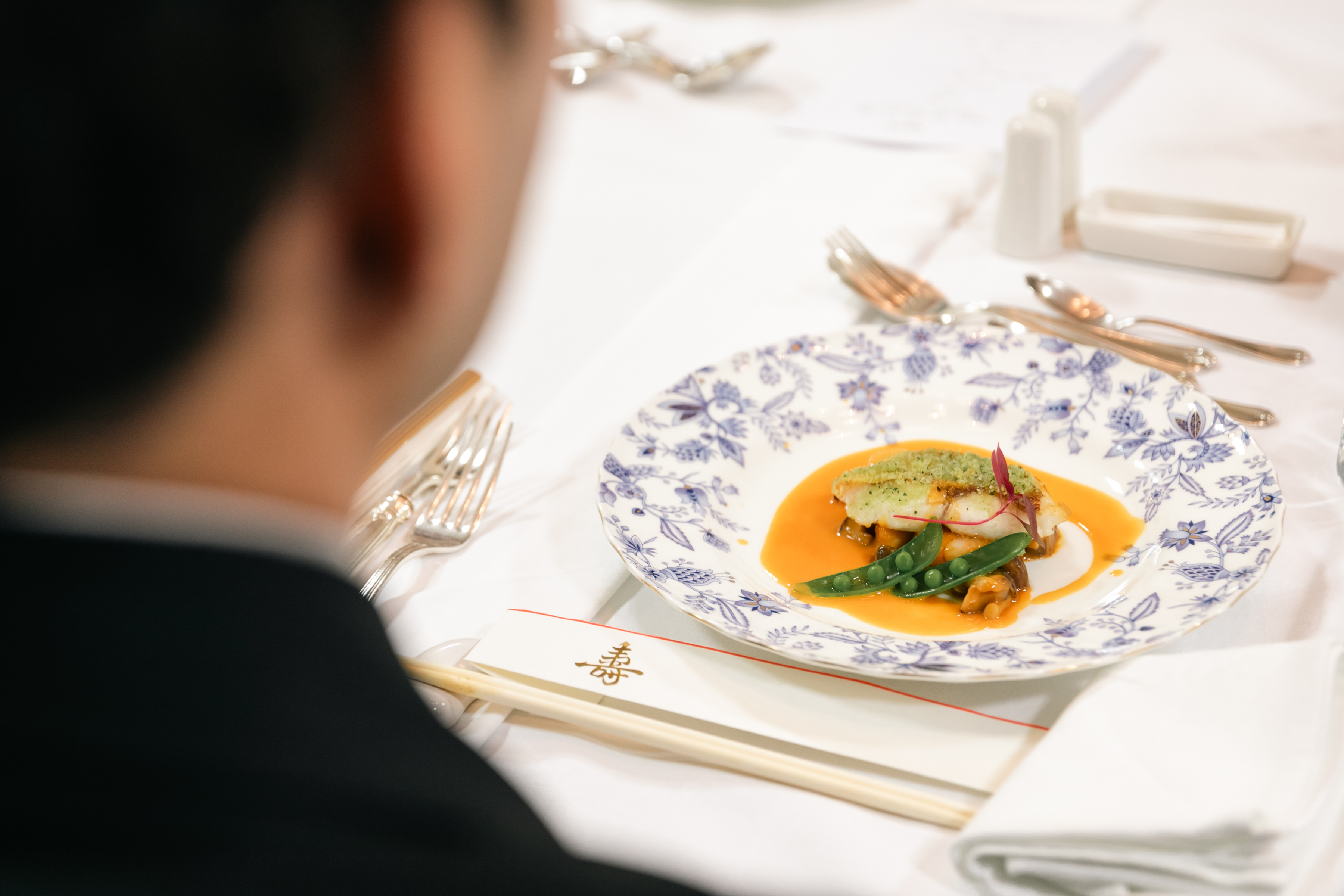 山の手ホテルでご会食