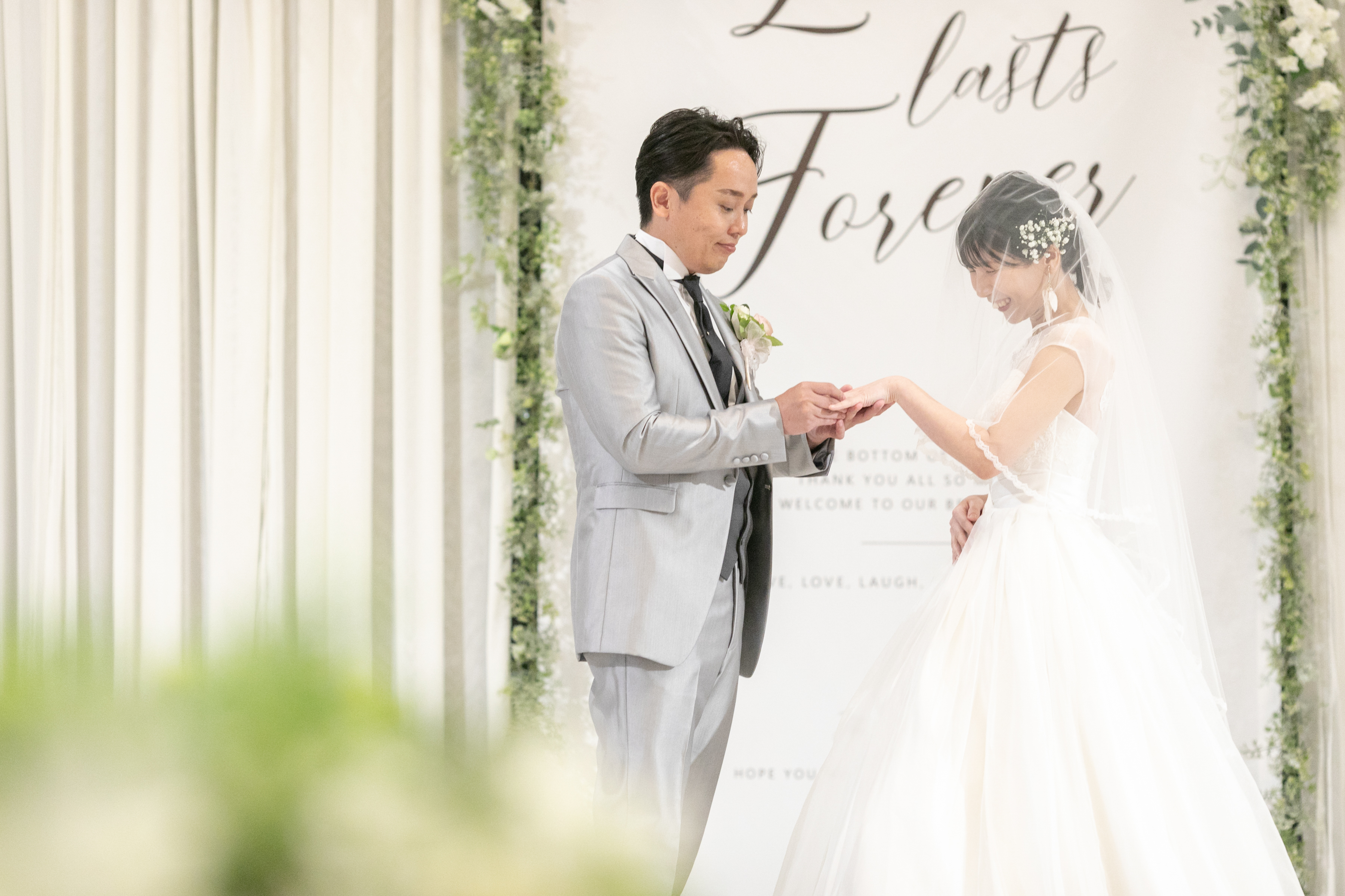 テーマはゲスト参加型②