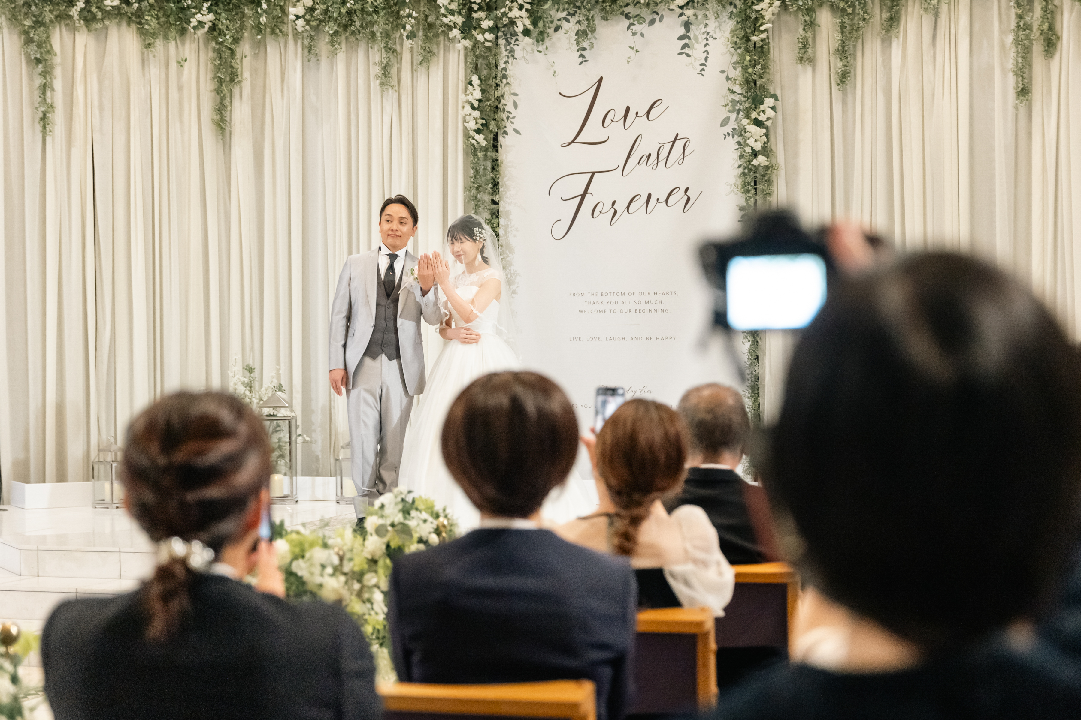 テーマはゲスト参加型②