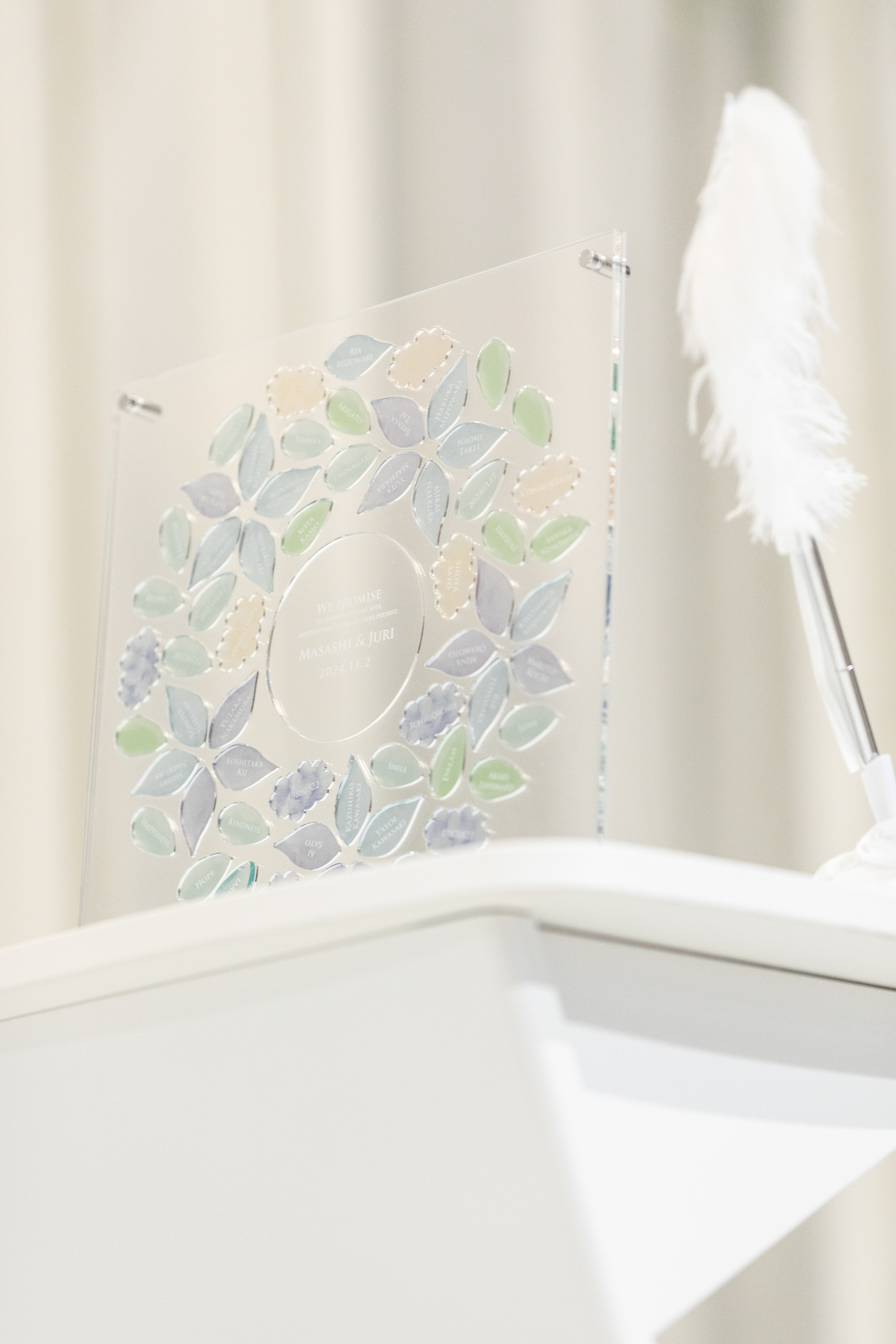 テーマはゲスト参加型