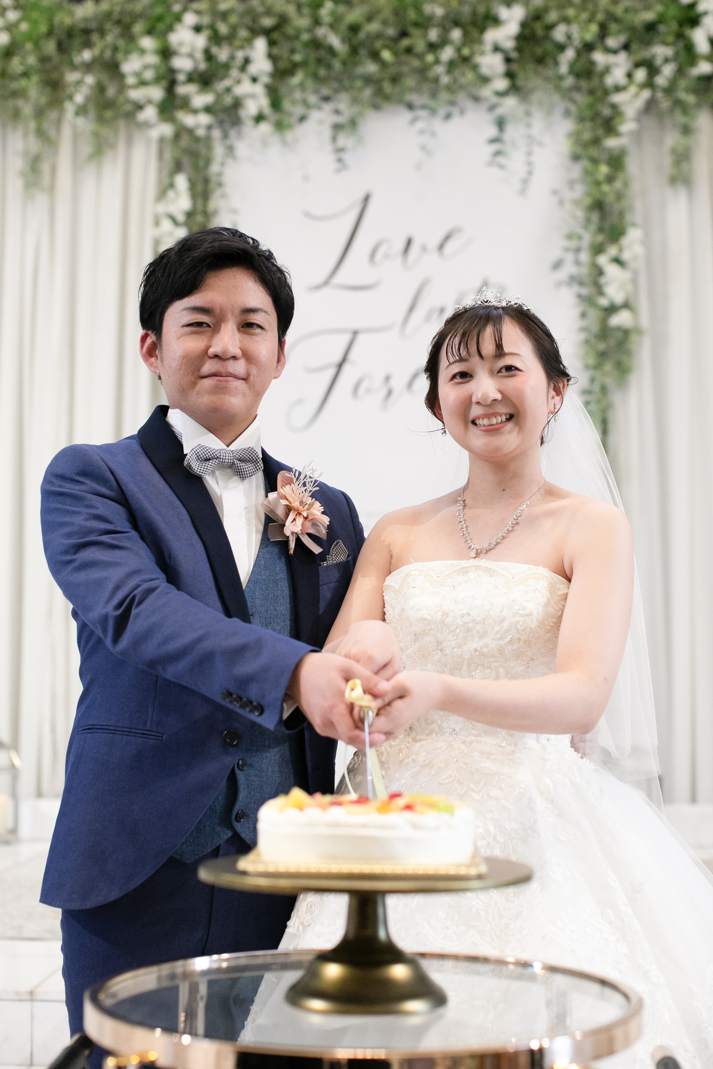 お手本バイト