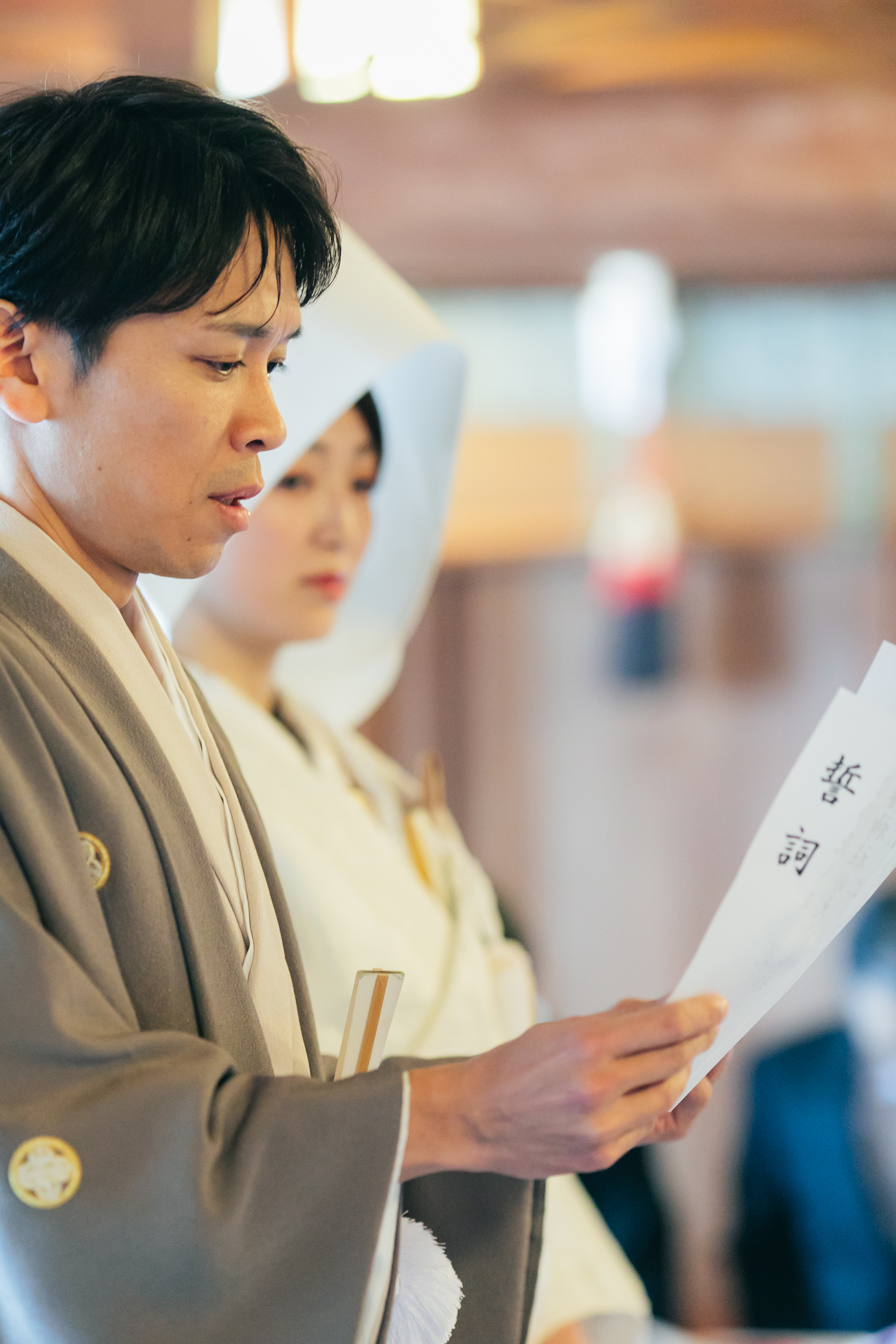 神前式~伊豫豆比古命神社 -椿神社③- ~