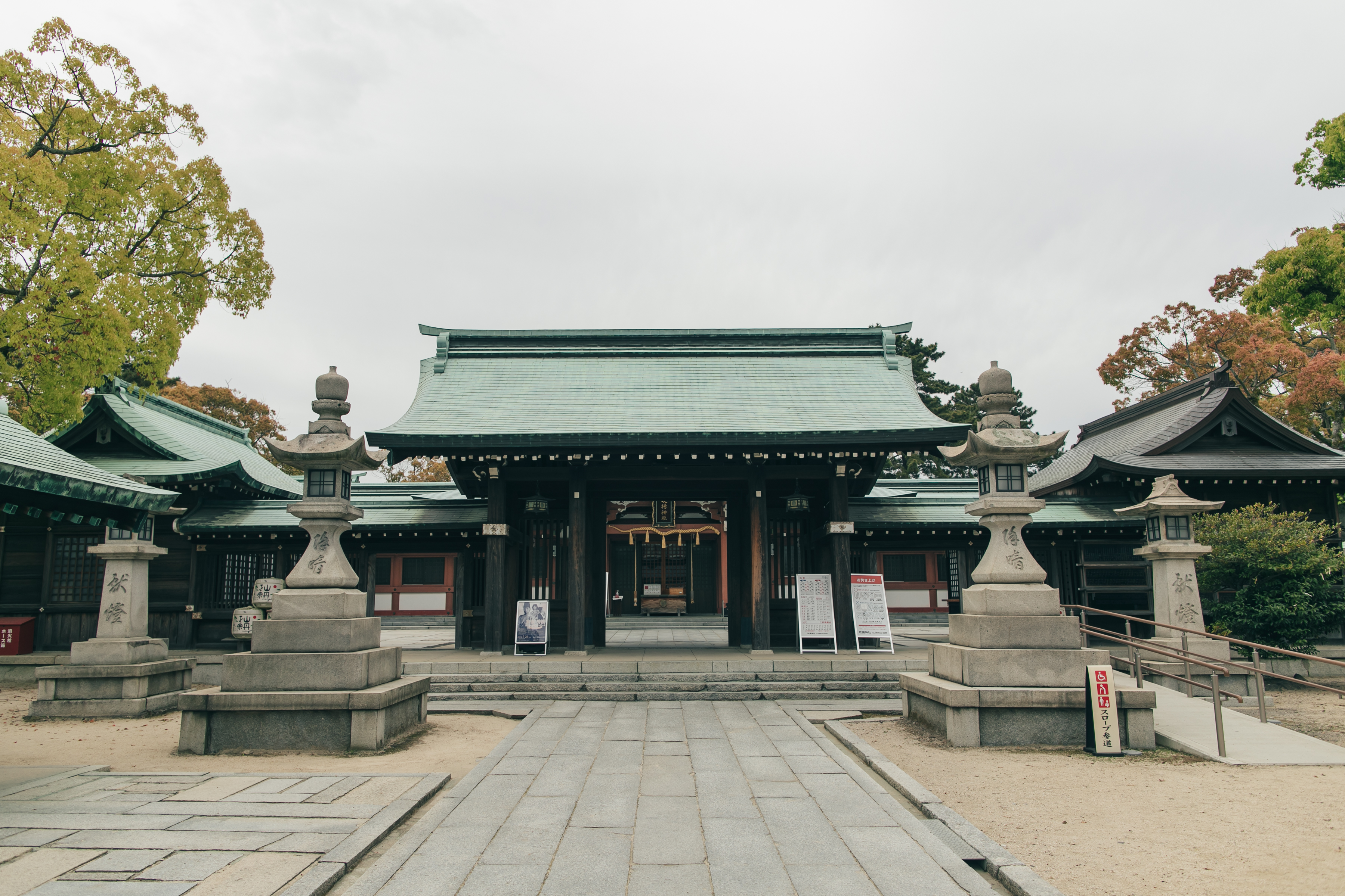 お城の下で神社式⛩