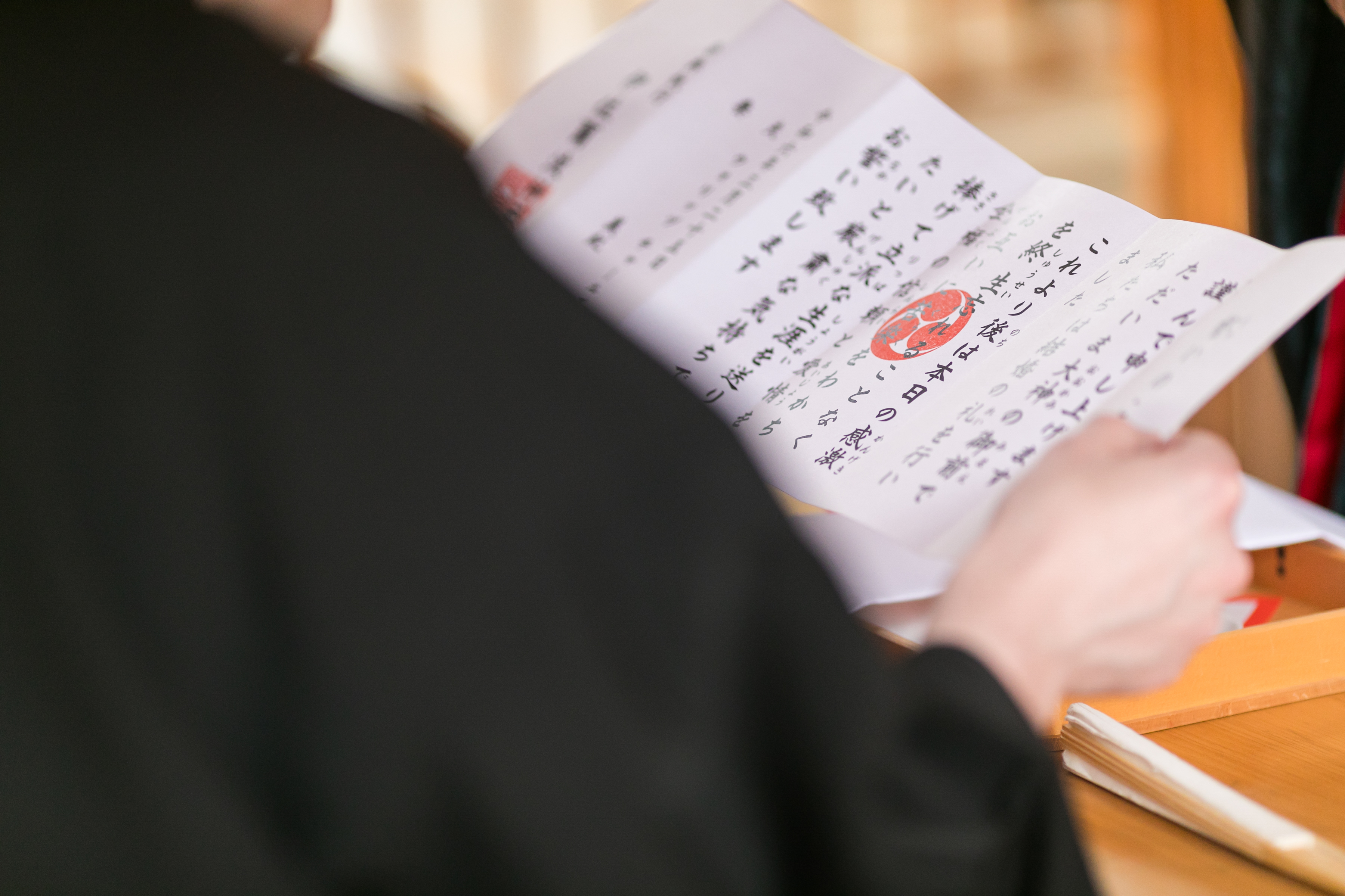 道後での結婚式⛩