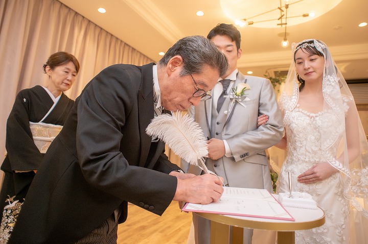 アットホームな宴内人前式♪　part④