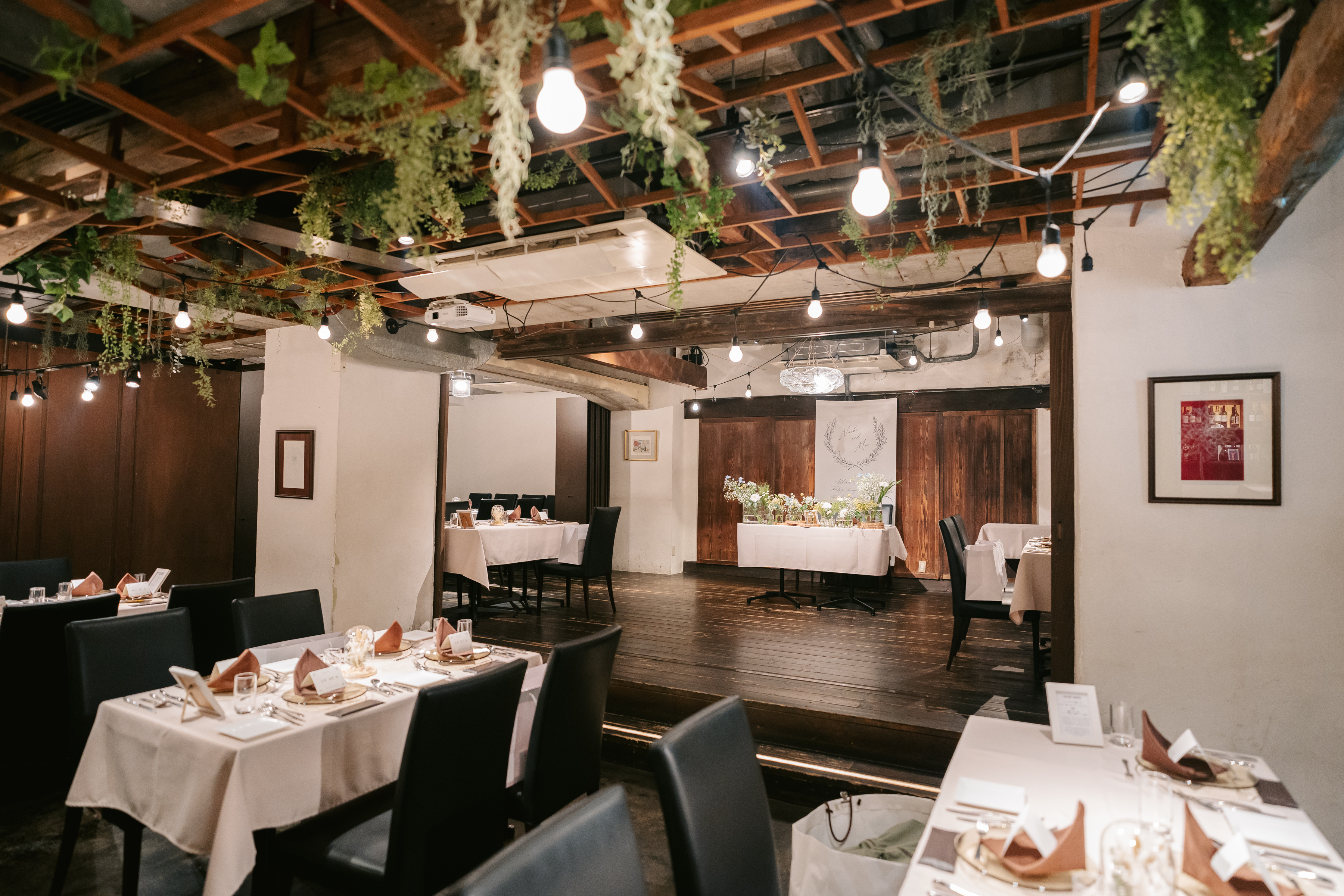 【1月13日限定！】　レストラン～La Vague（ラヴァーグ）～　無料試食付フェア開催！！！【残りわずか】