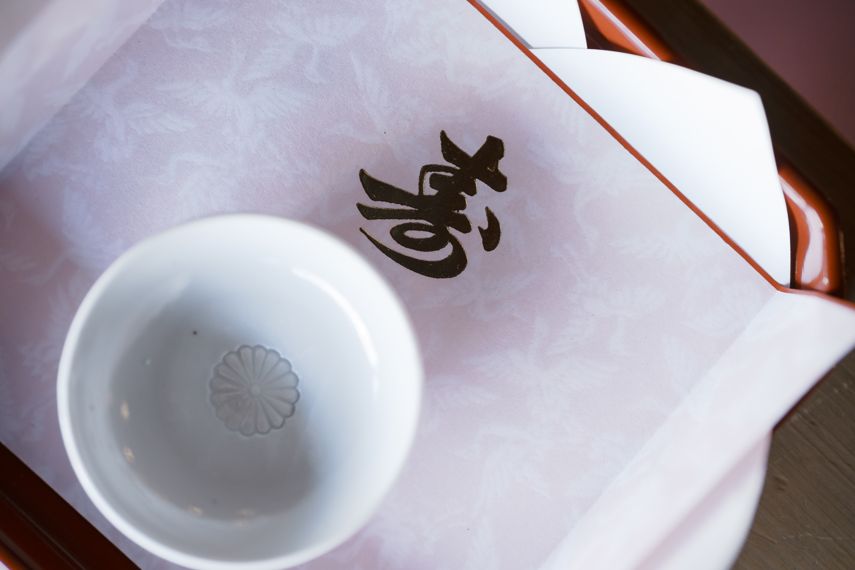 神社での結婚式の一日