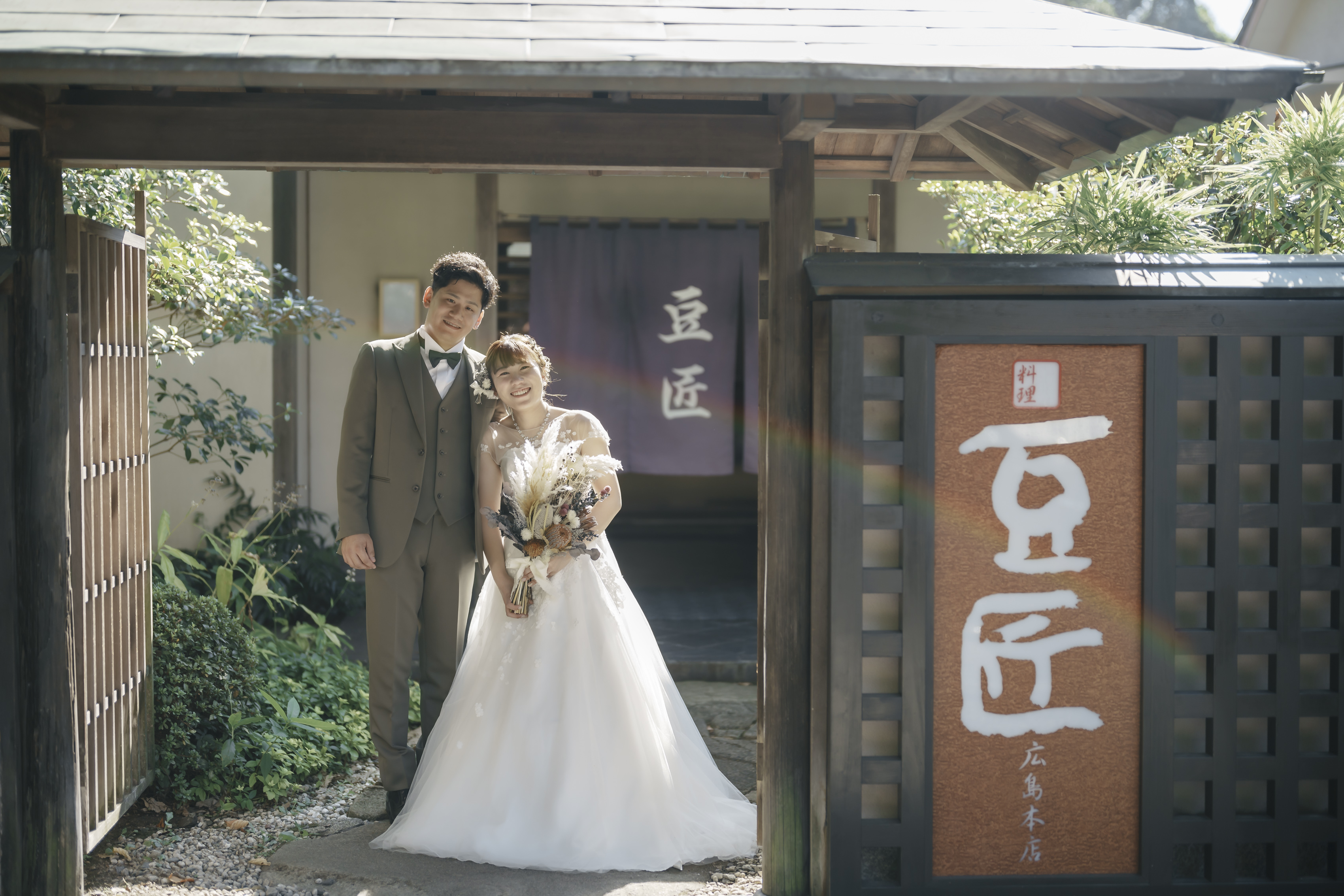 神社での結婚式の一日