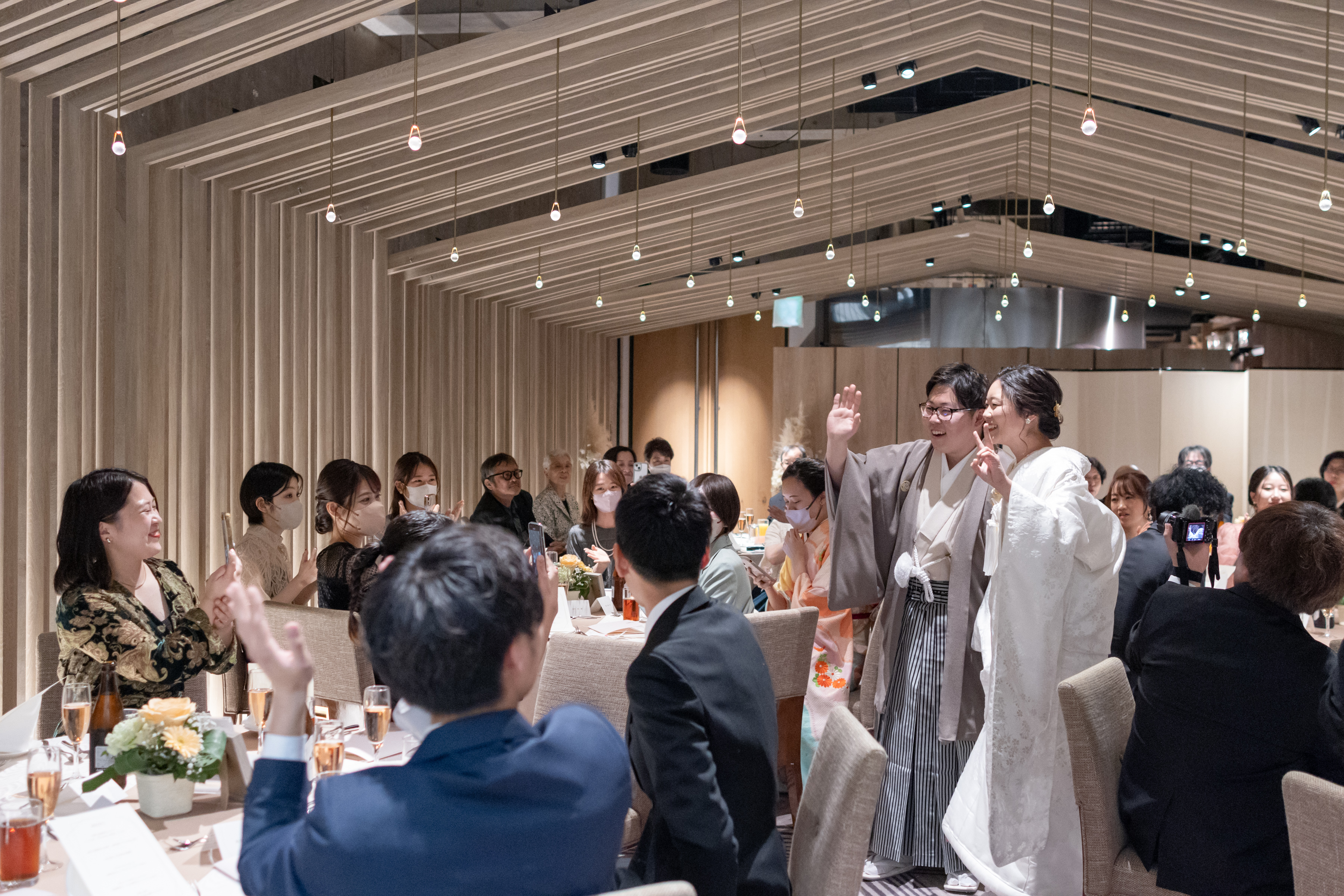 和装でのご会食