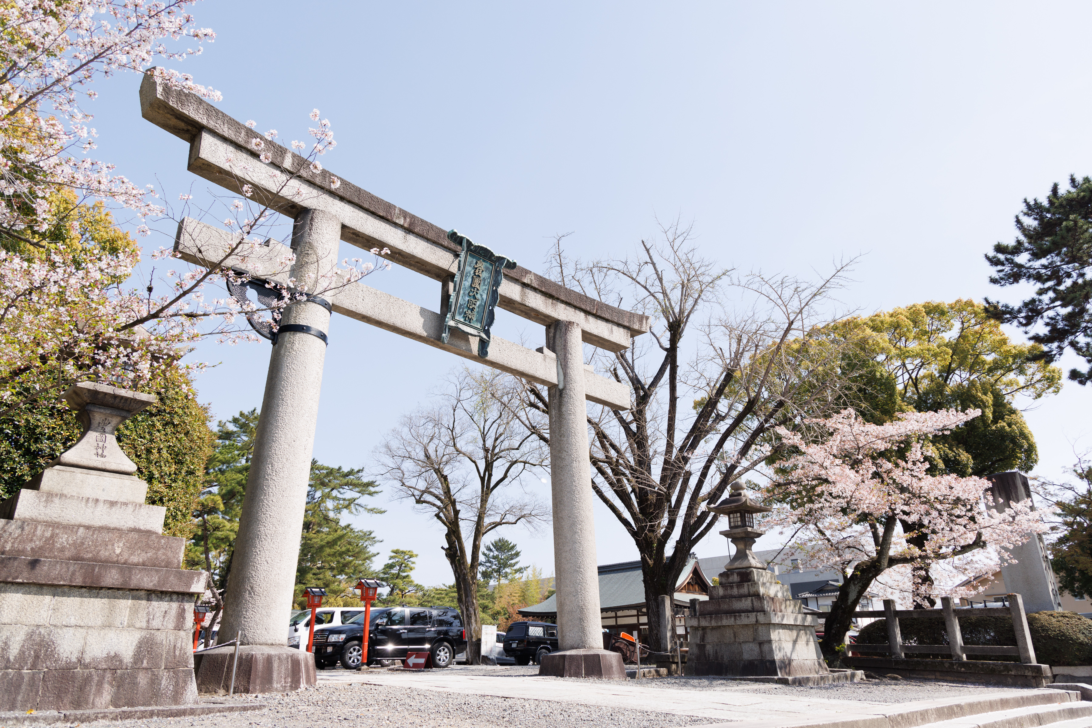 四季折々で景色の変わる豊国神社挙式　～和婚レポート～