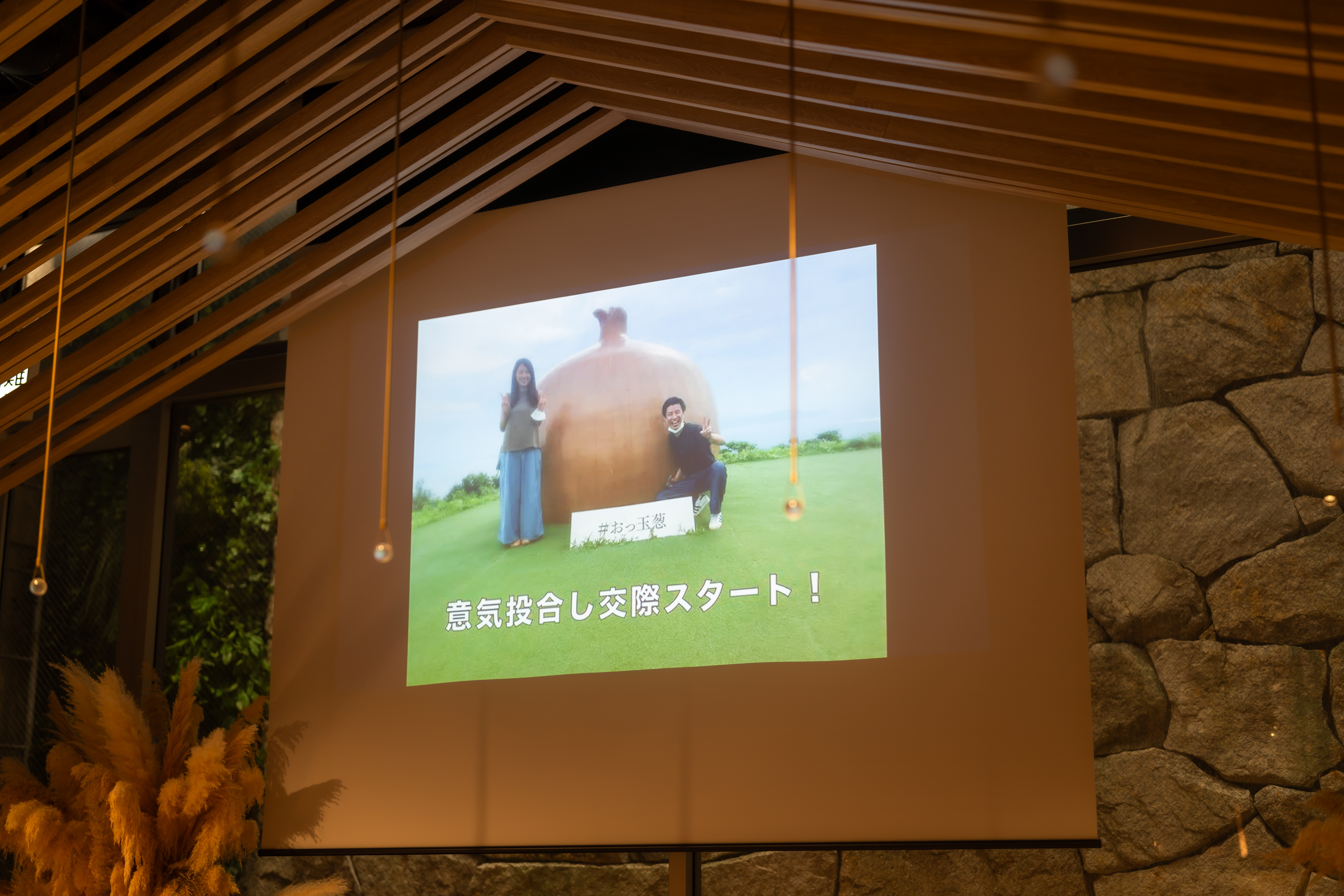貸切だから、家族とだからこそ楽しめるお食事会を♪