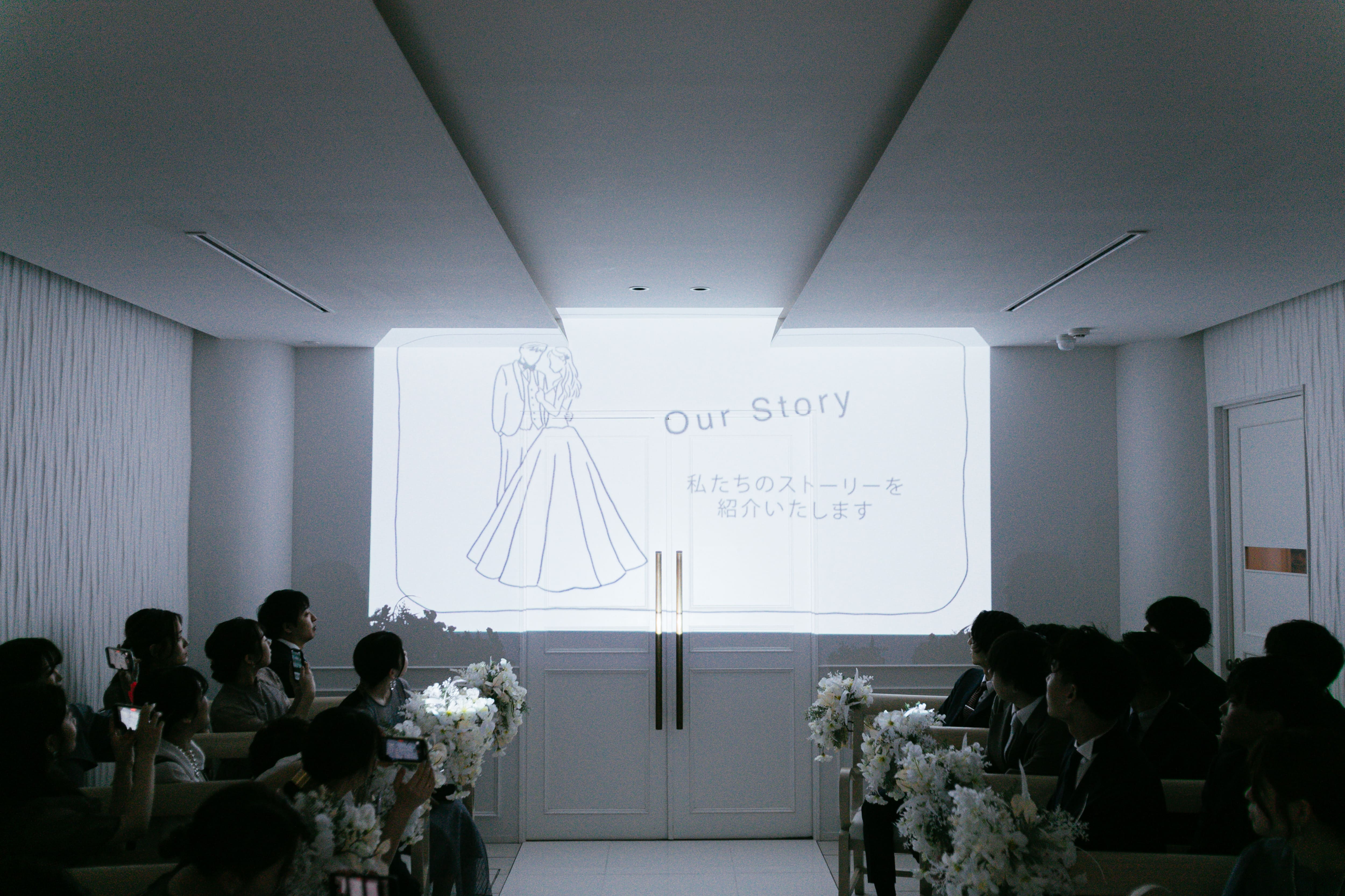 お子様と笑顔いっぱいアットホームな結婚式【挙式編②】