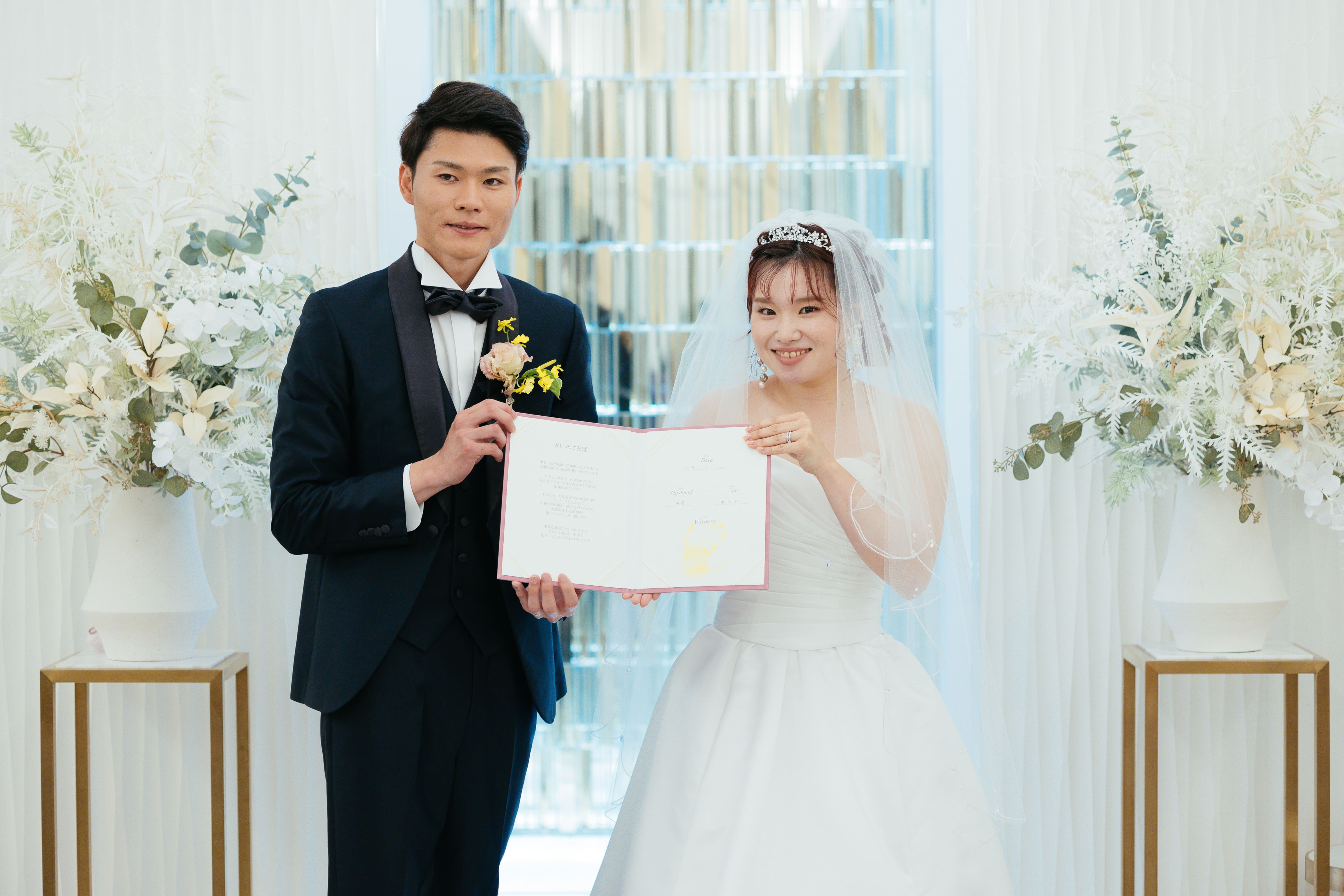 お子様と笑顔いっぱいアットホームな結婚式【挙式編③】