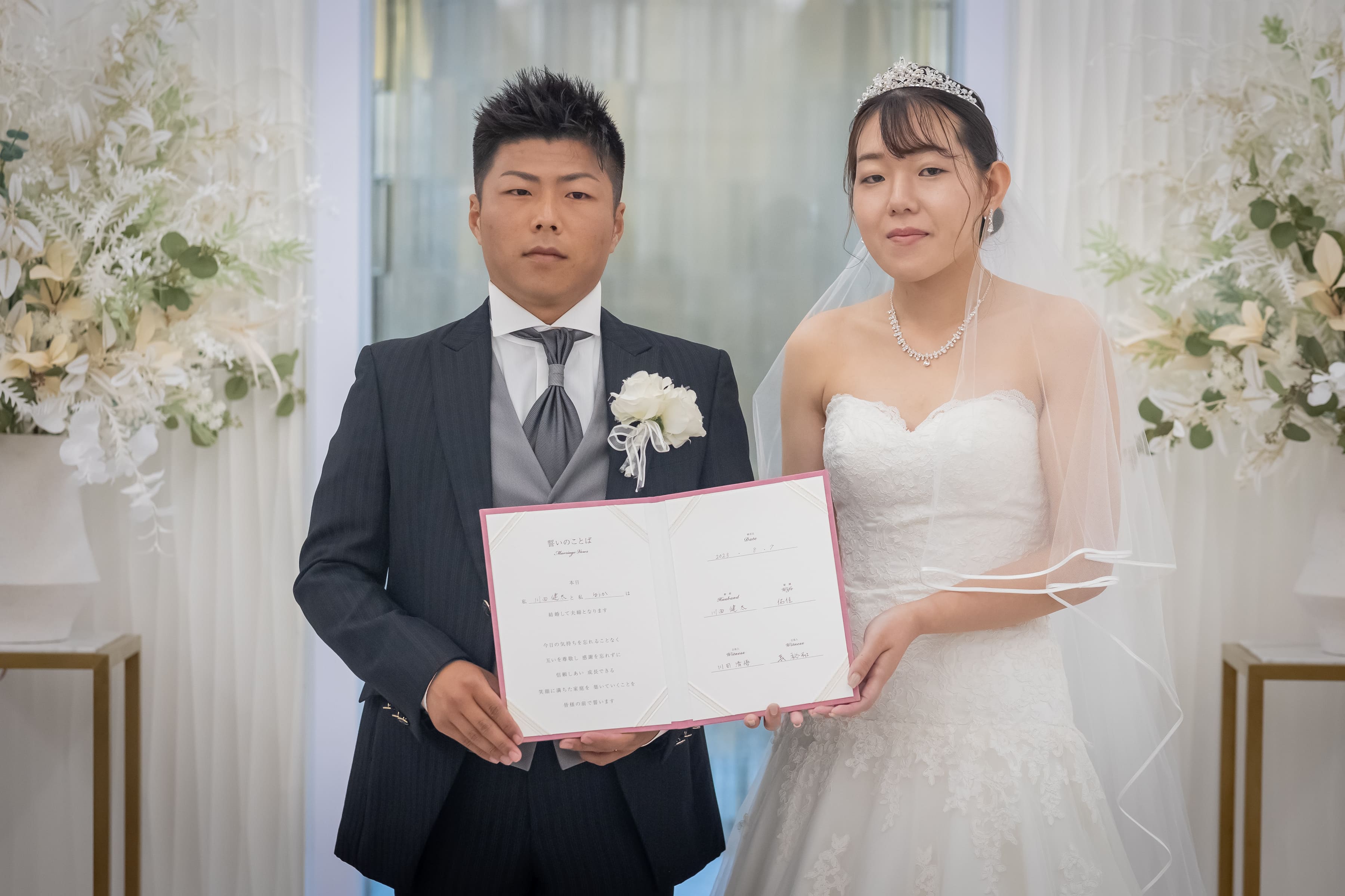 金沢チャペルでのアットホームな人前式【後編】