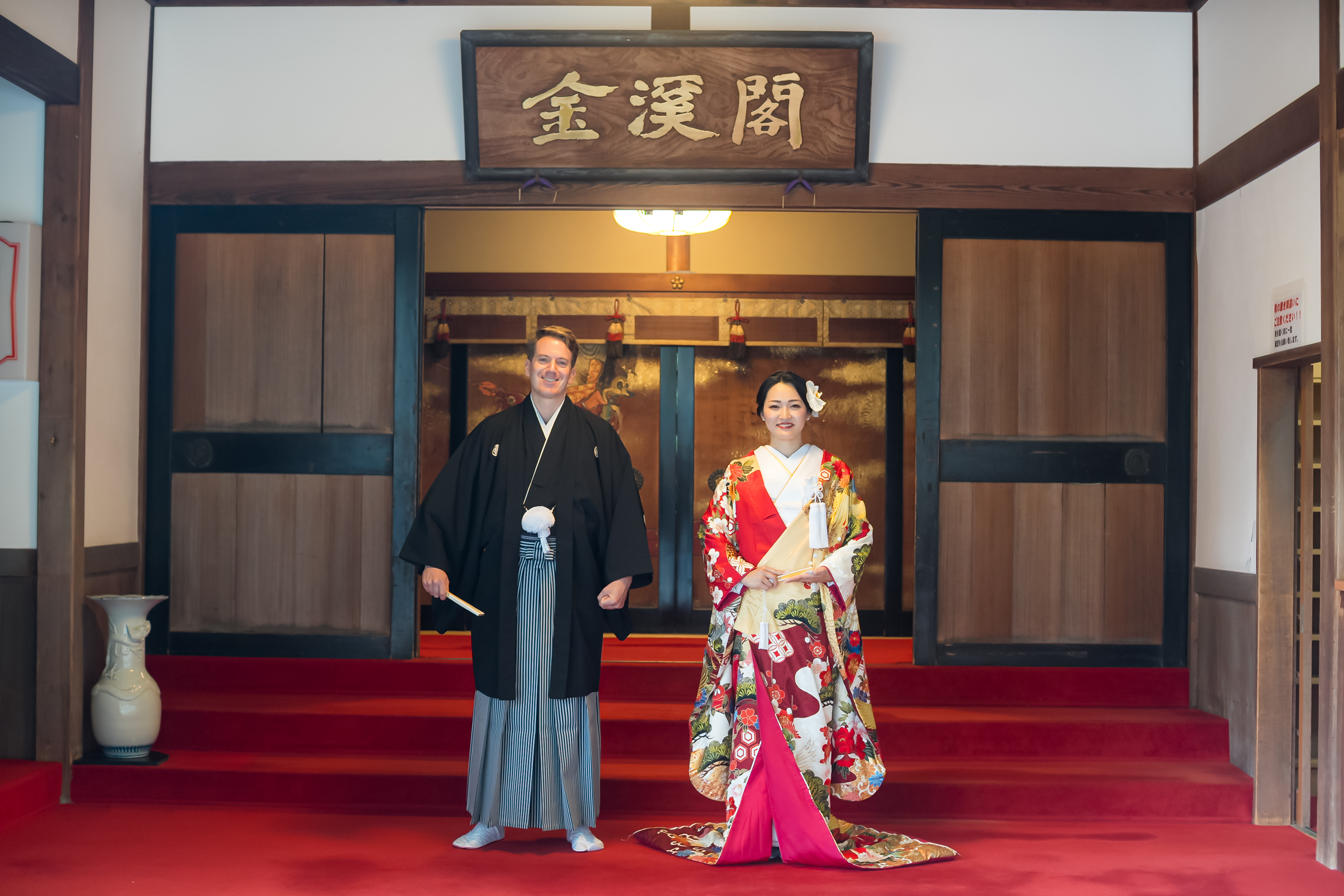 金沢で叶える神社婚　～尾山神社挙式～