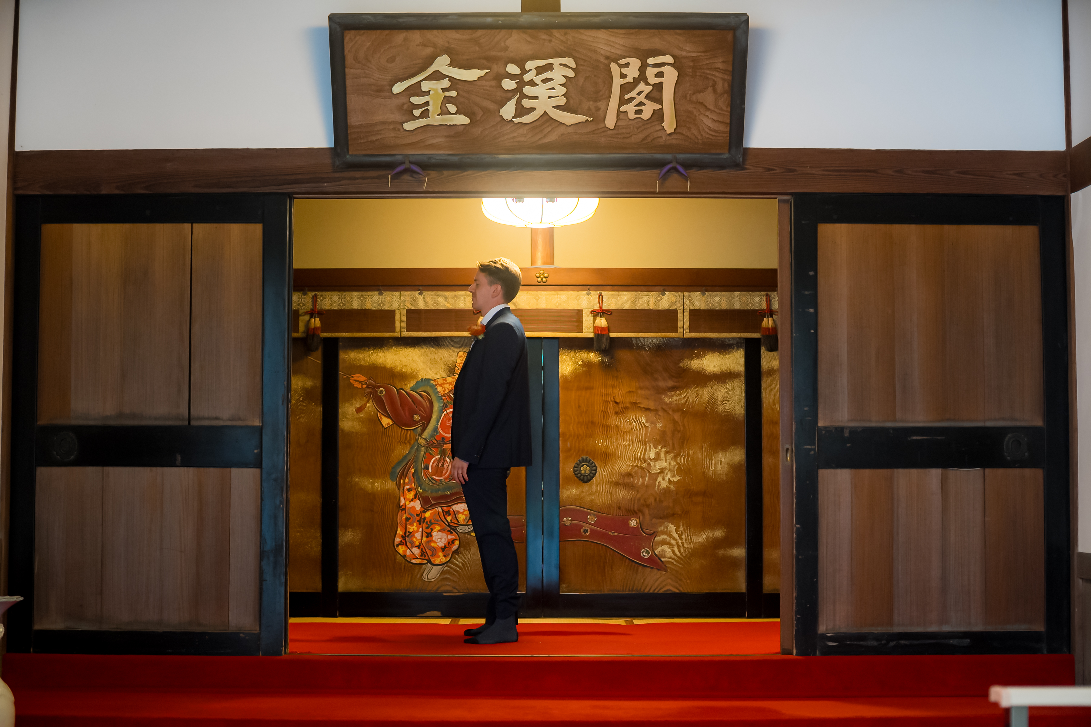 金沢で叶える神社婚　～披露宴～