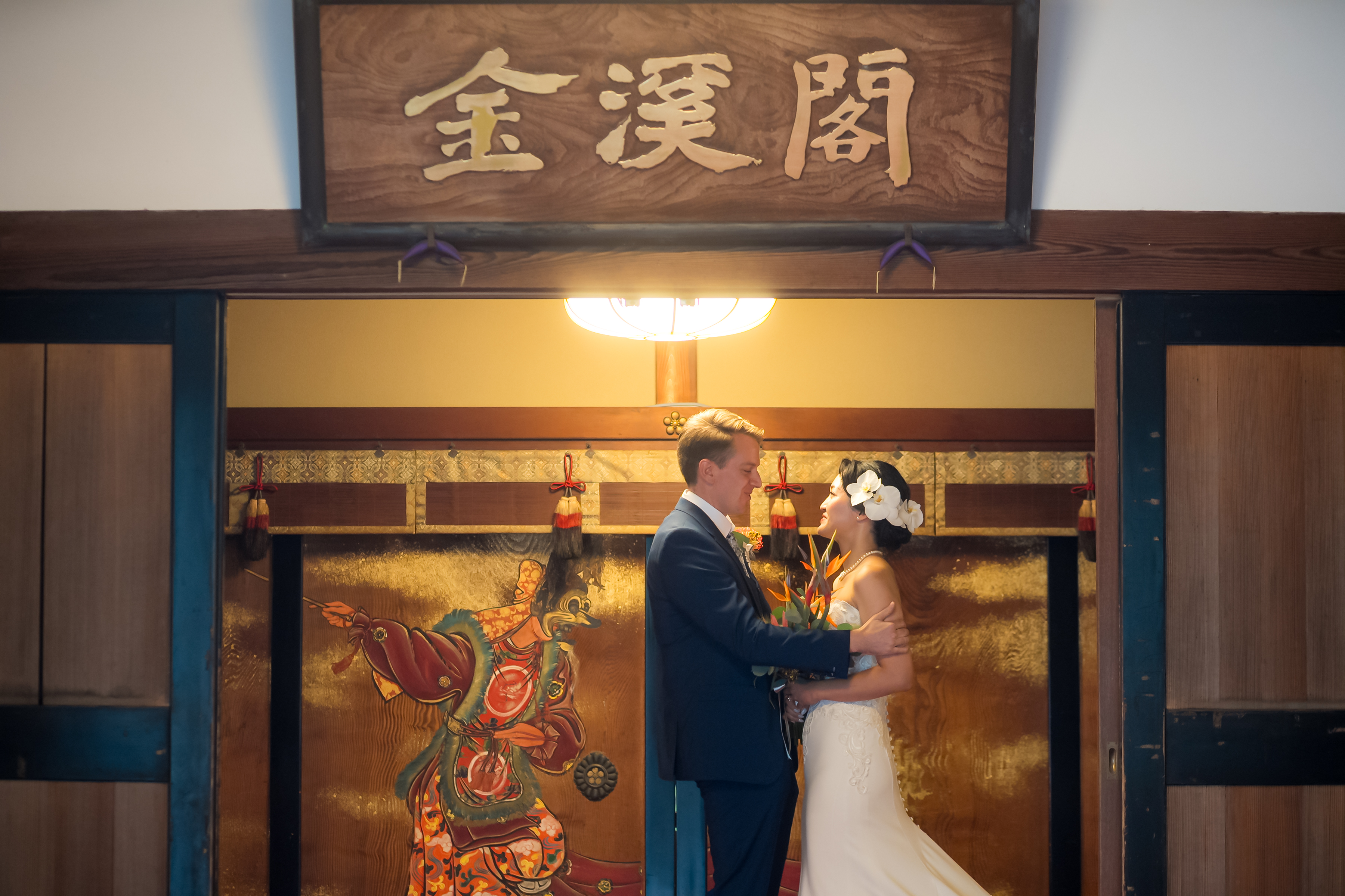金沢で叶える神社婚　～披露宴～