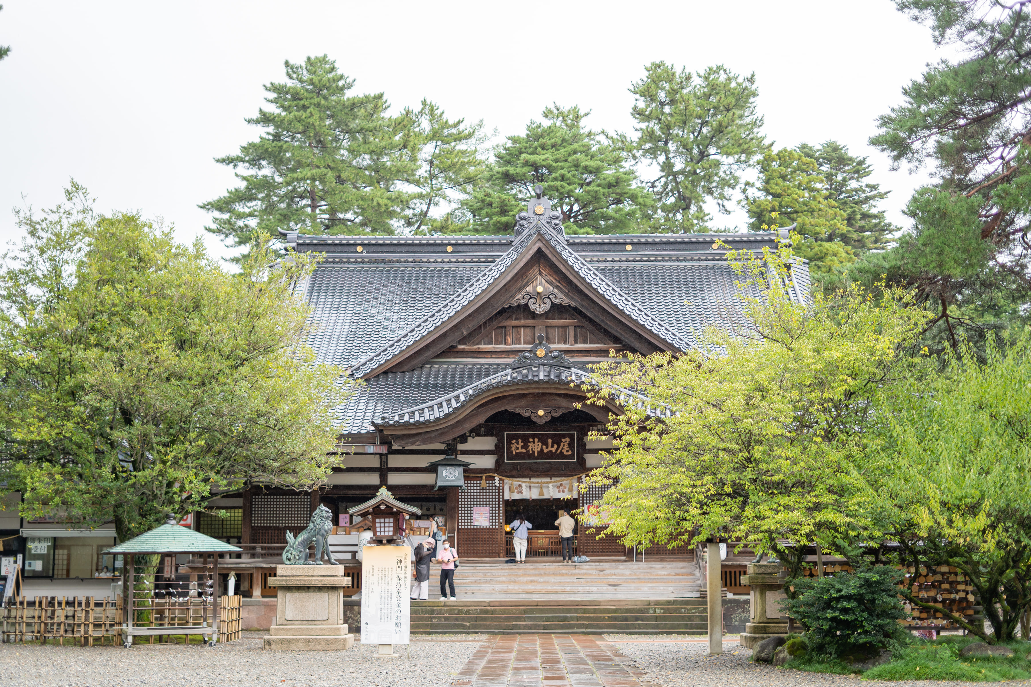 尾山神社での和装結婚式♪①