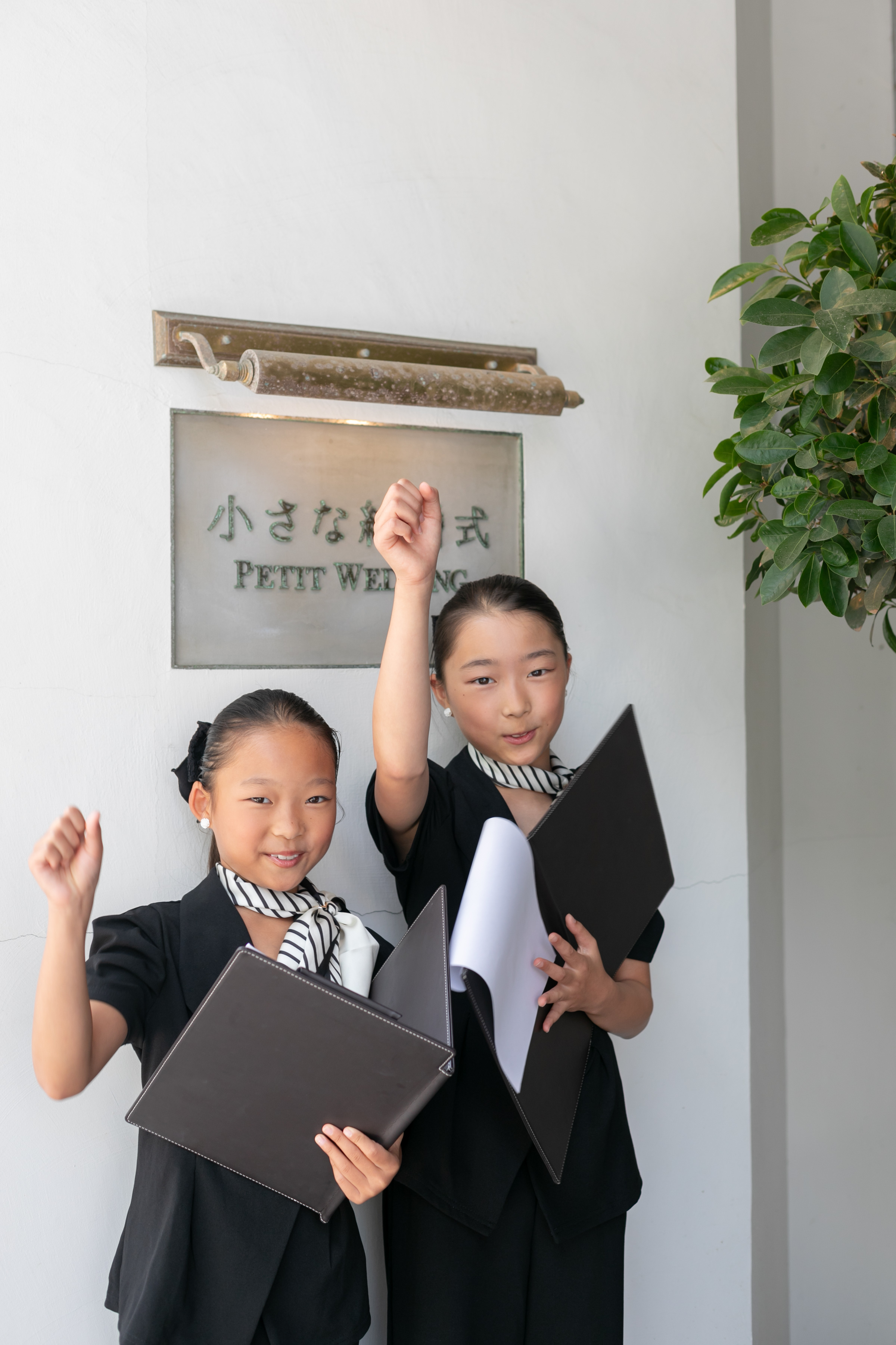 小学生を対象に 夏休みお子様ウェディングプランナー体験を募集!両親の結婚式と職業体験を無料で提供します!