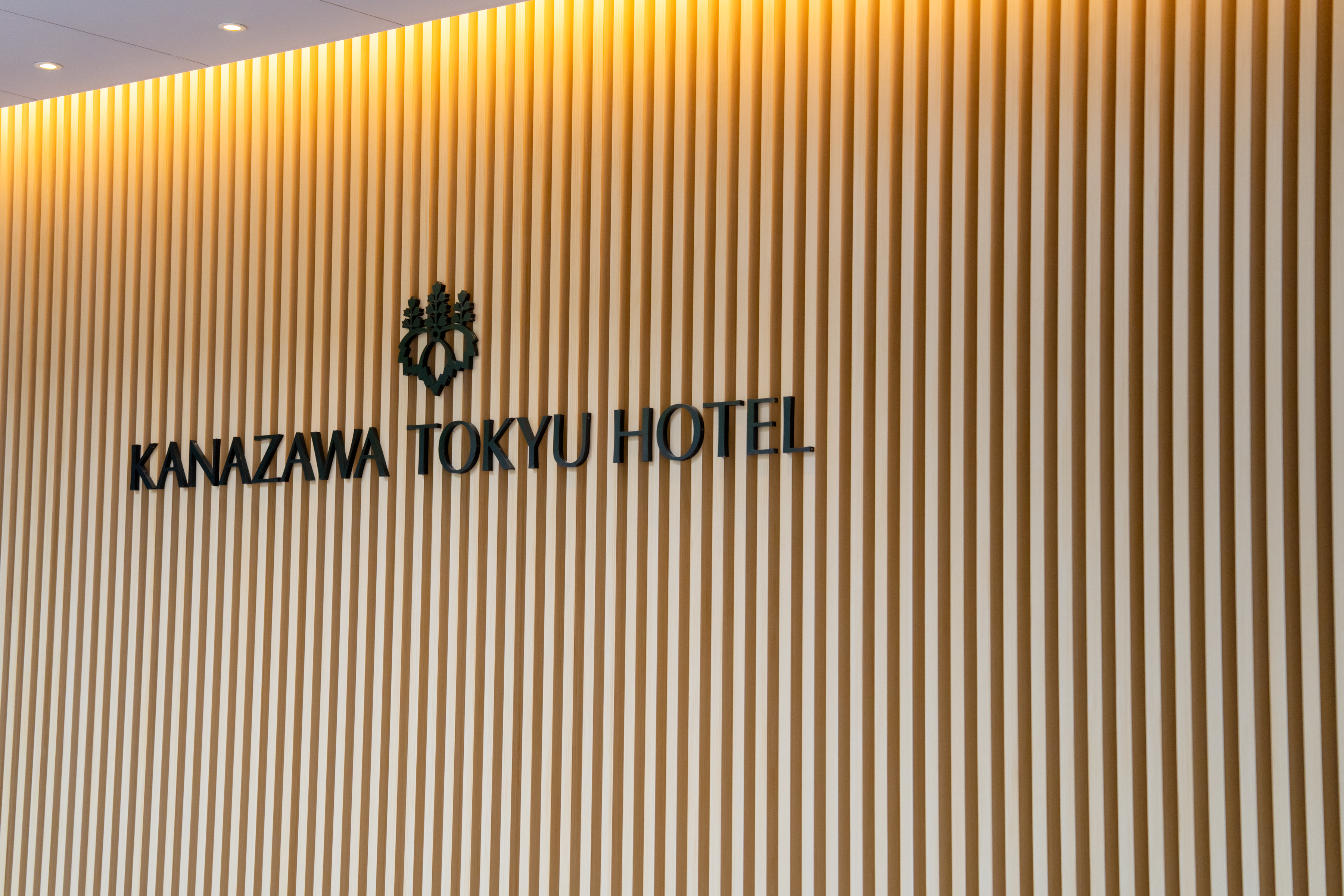 家族だけで温かな結婚式～会食～