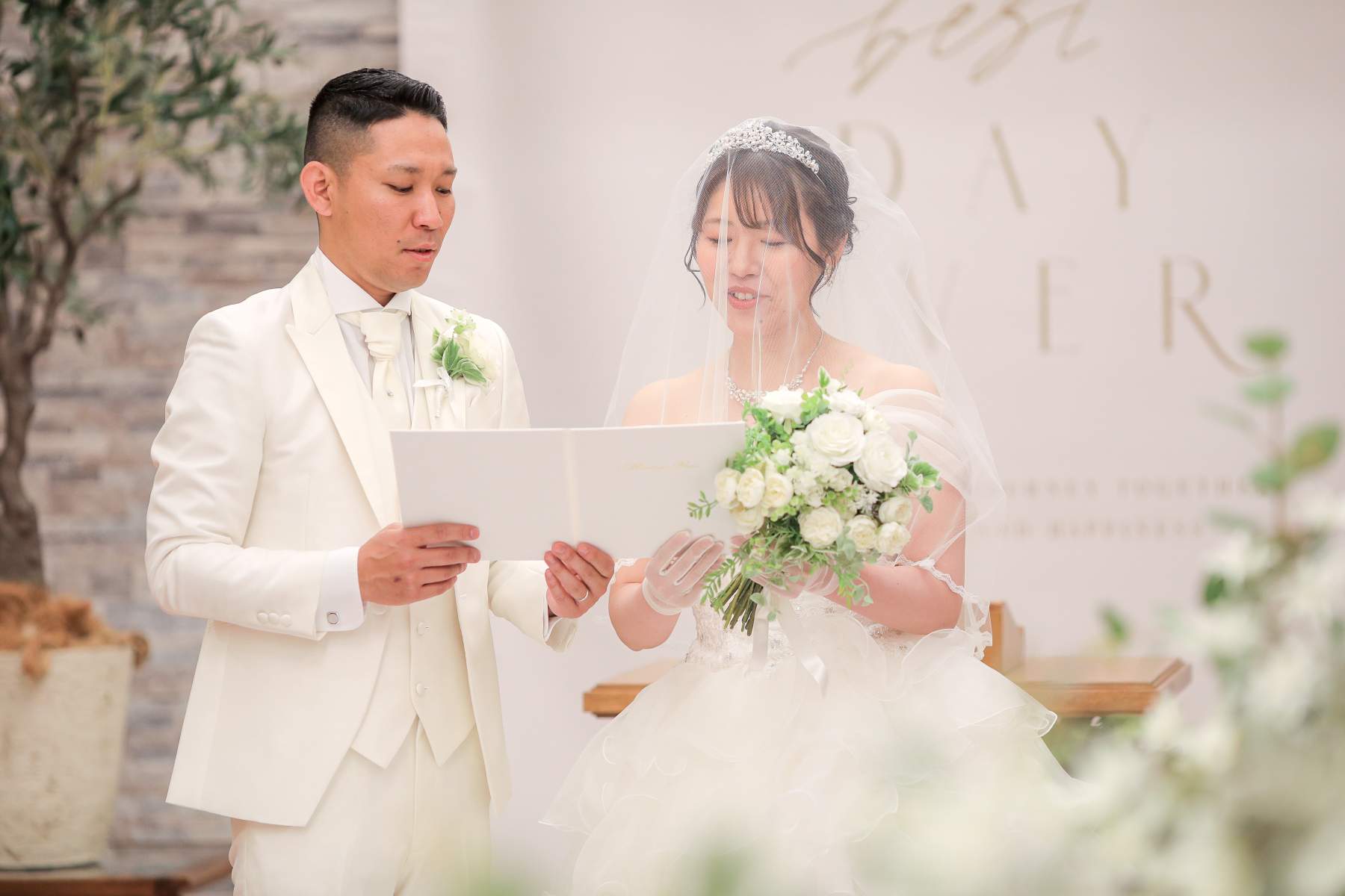 ニュウェルシティ宮崎でご家族挙式を💕