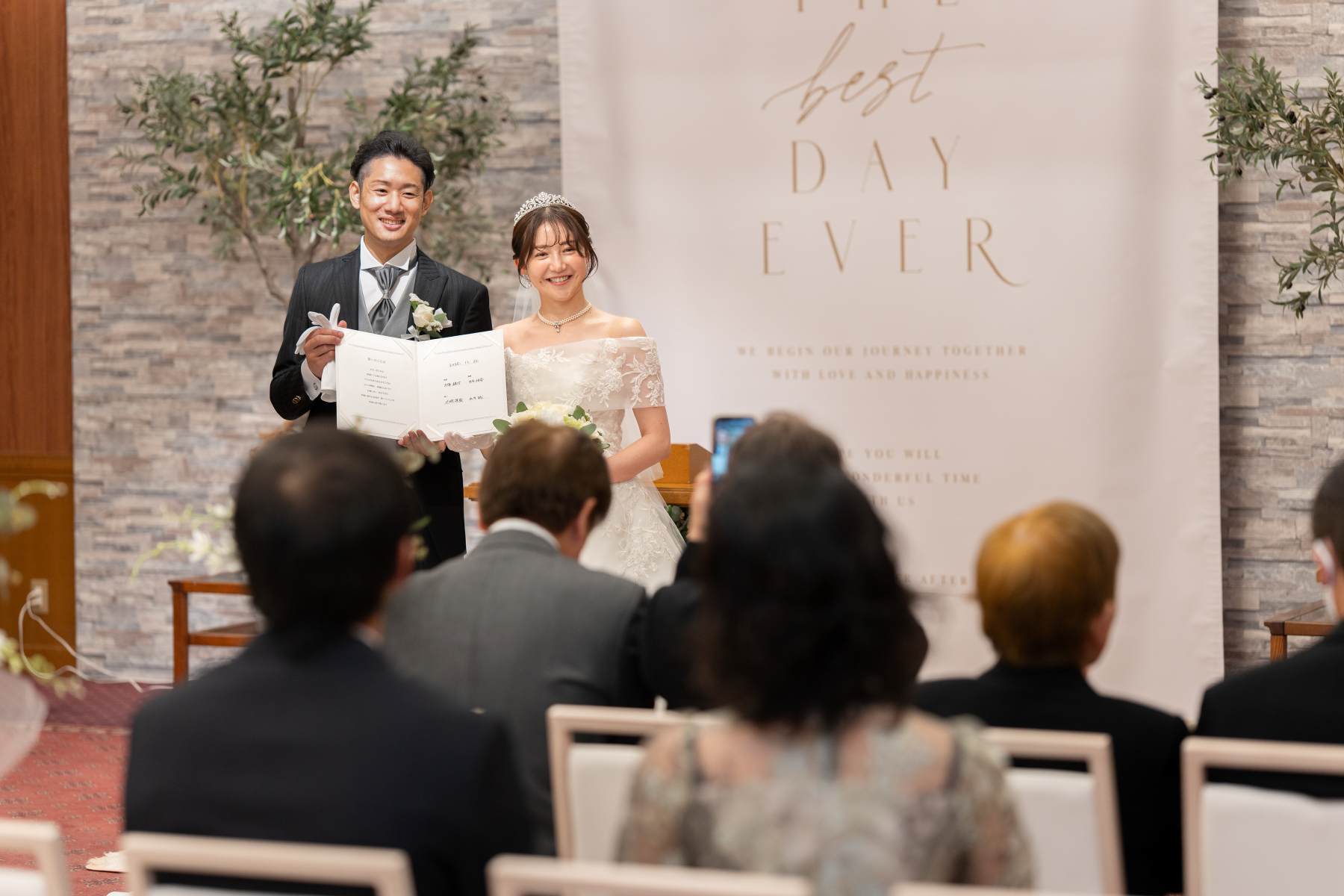 ニューウェルシティ宮崎で家族挙式💒＋ご会食🍽️part.1