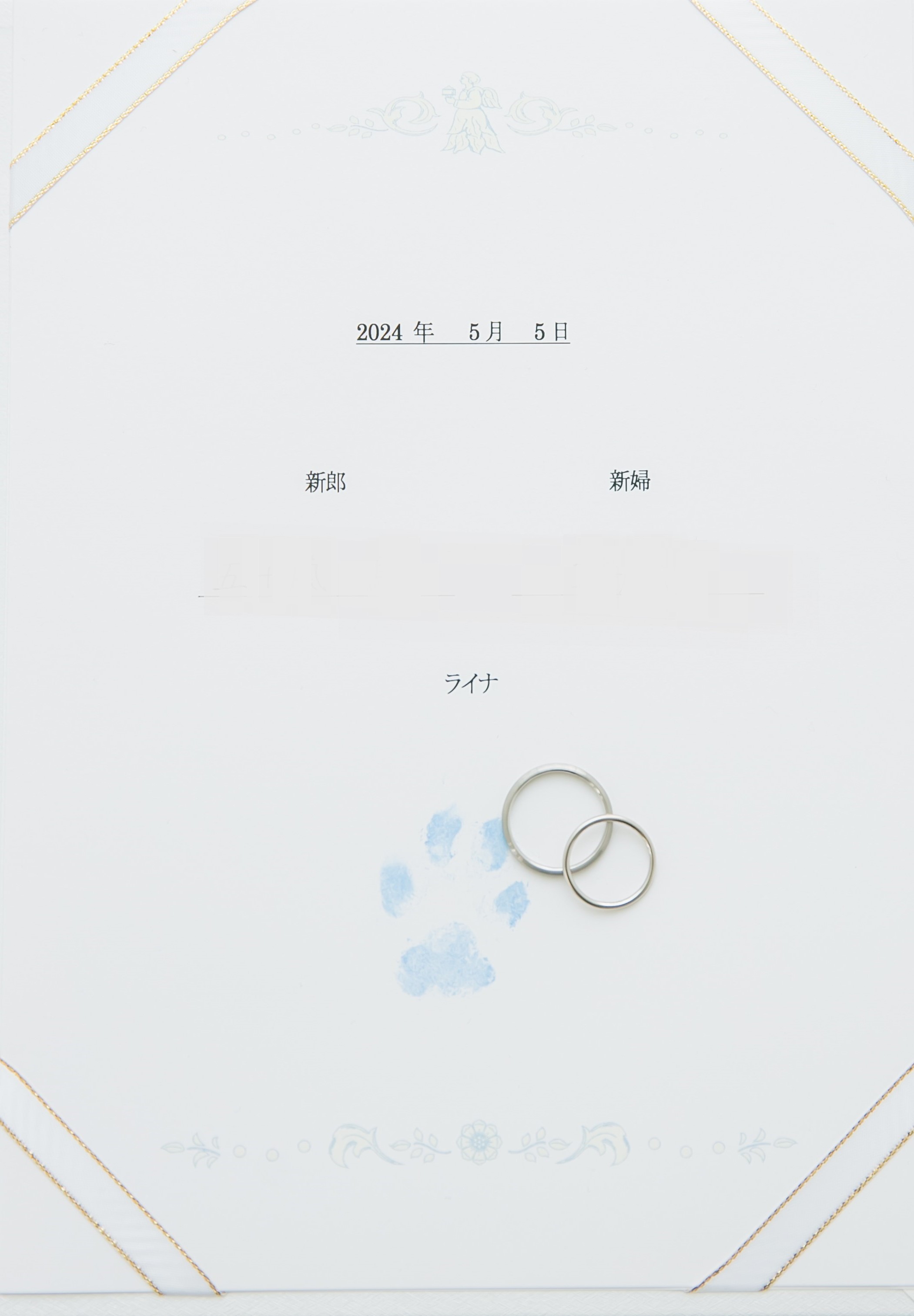 大切なわんちゃんとゲストの皆様とご結婚式✨