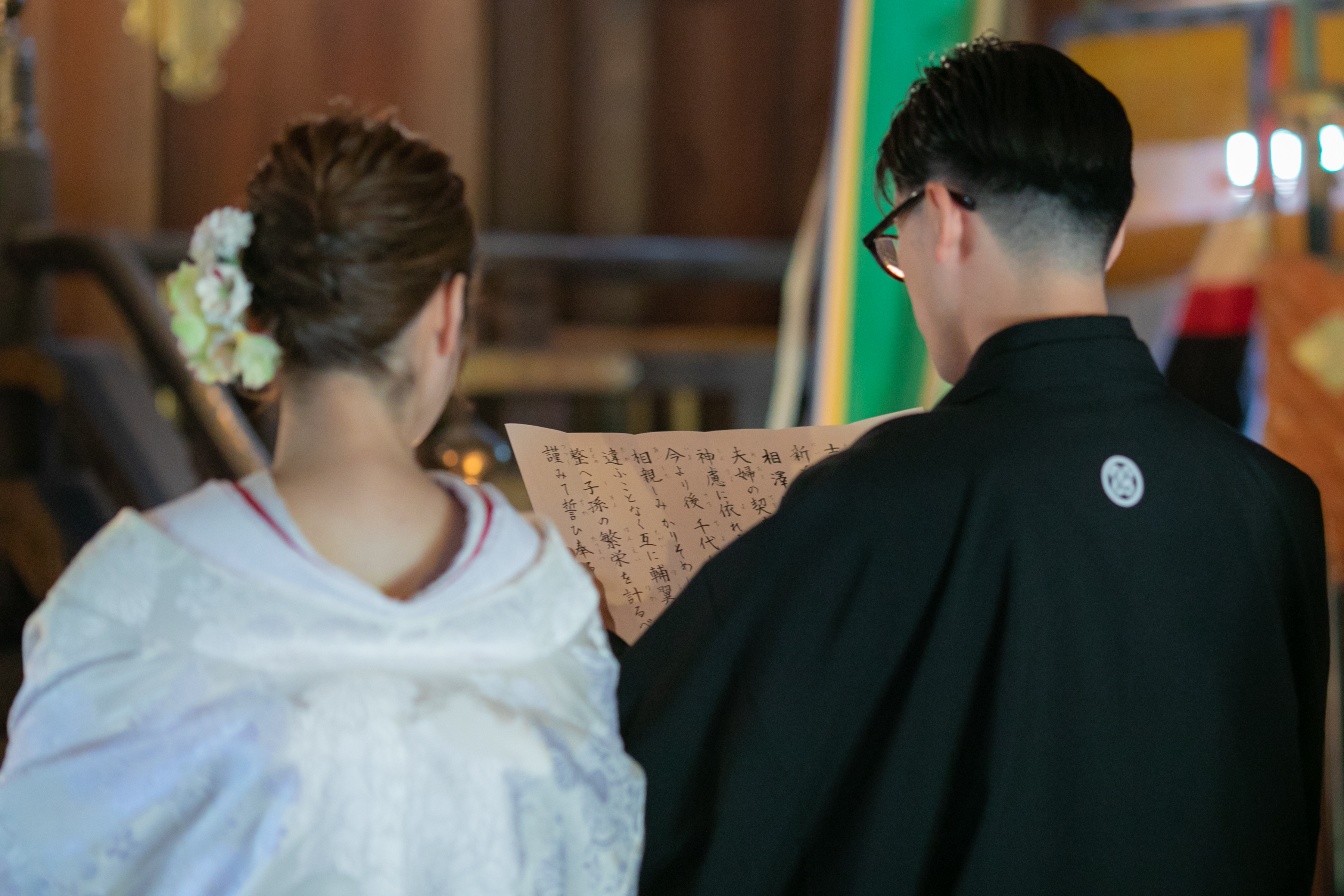 和婚～新潟大神宮挙式～