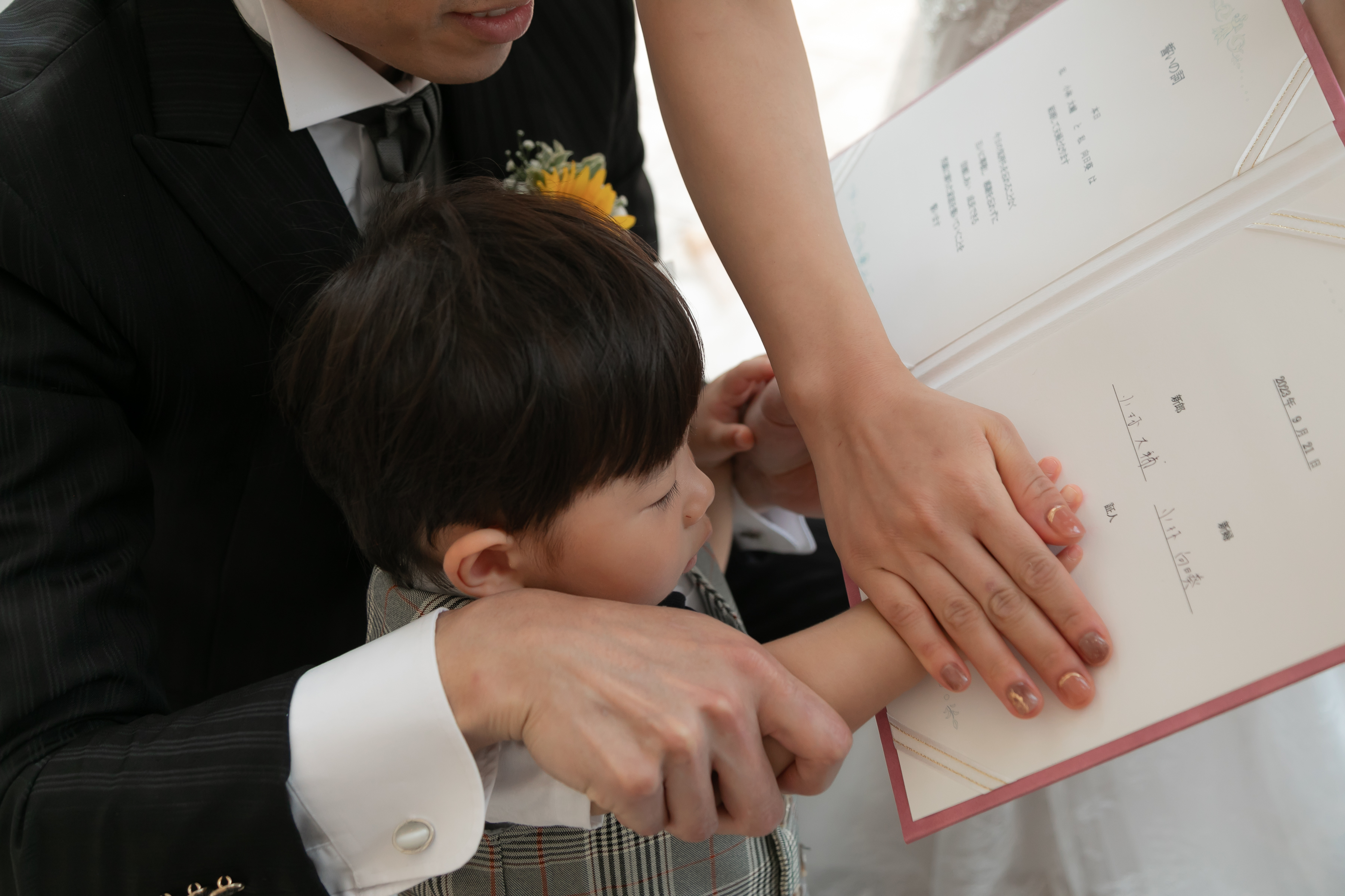 ゲスト無し!パパとママとぼく3人で結婚式