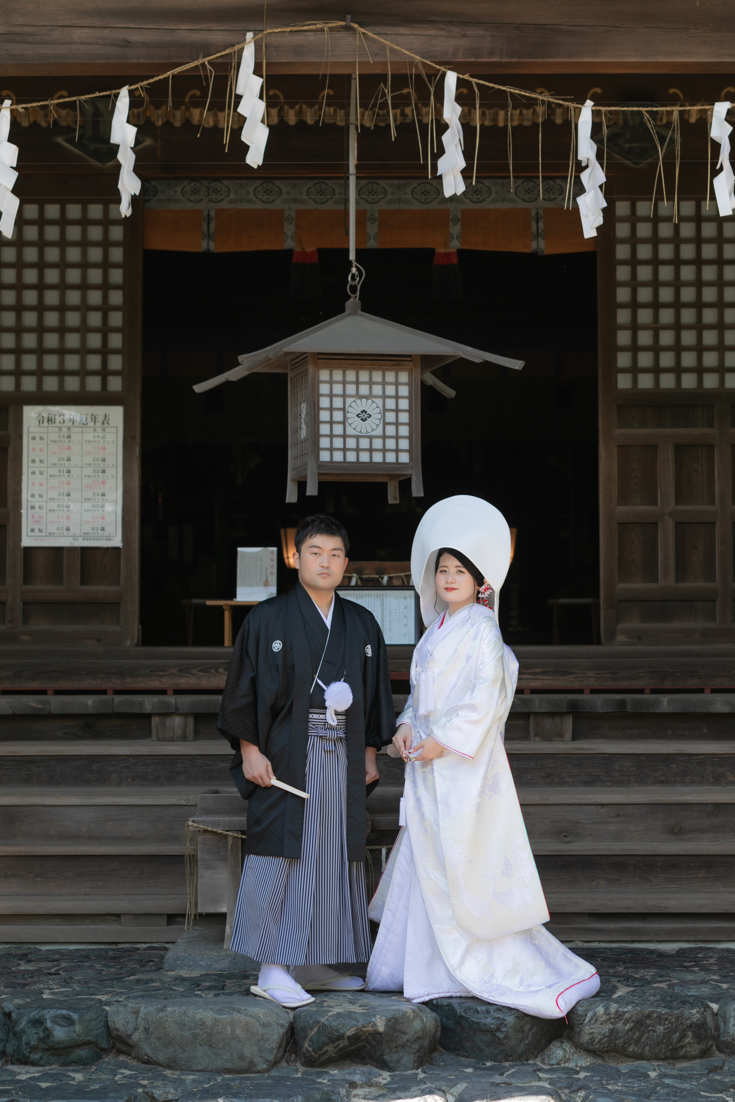 和婚の魅力～新潟大神宮～