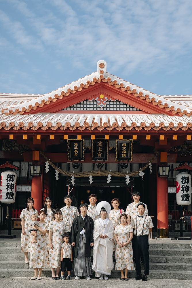 伝統ある神社　波上宮で叶える結婚式