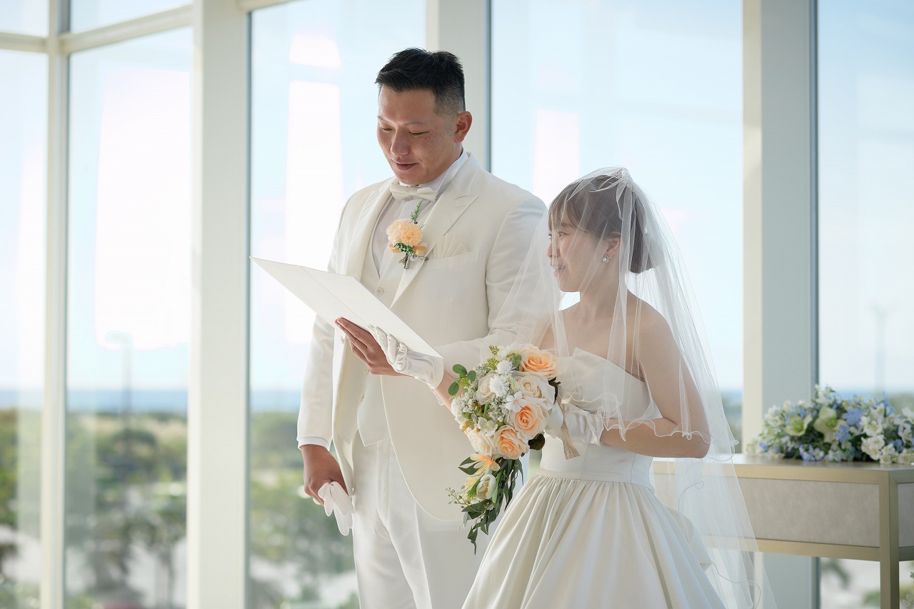 笑顔いっぱいの結婚式~パート①挙式編~