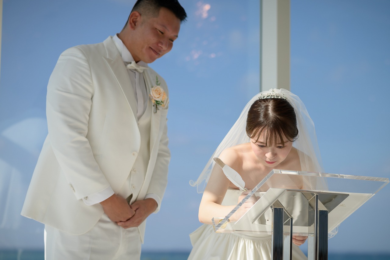 笑顔いっぱいの結婚式~パート①挙式編~