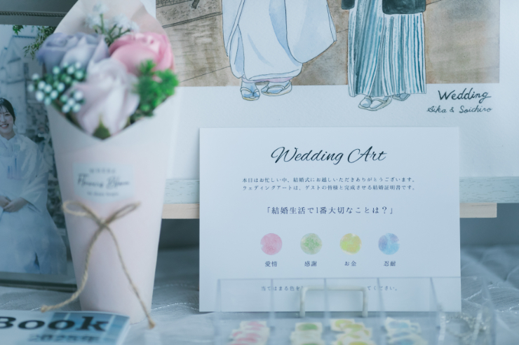 ウェルカムグッズを囲みながら開式を待つひととき